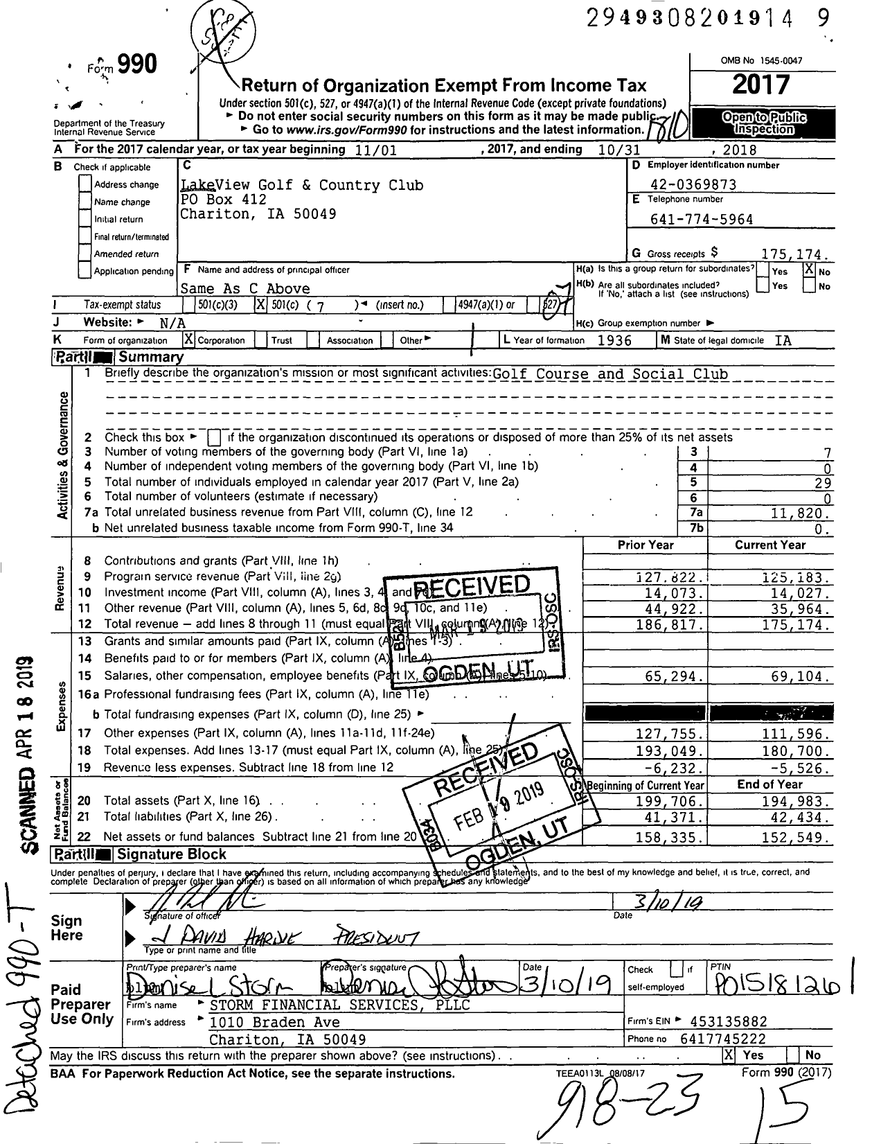 Image of first page of 2017 Form 990O for LakeView Golf & Country Club