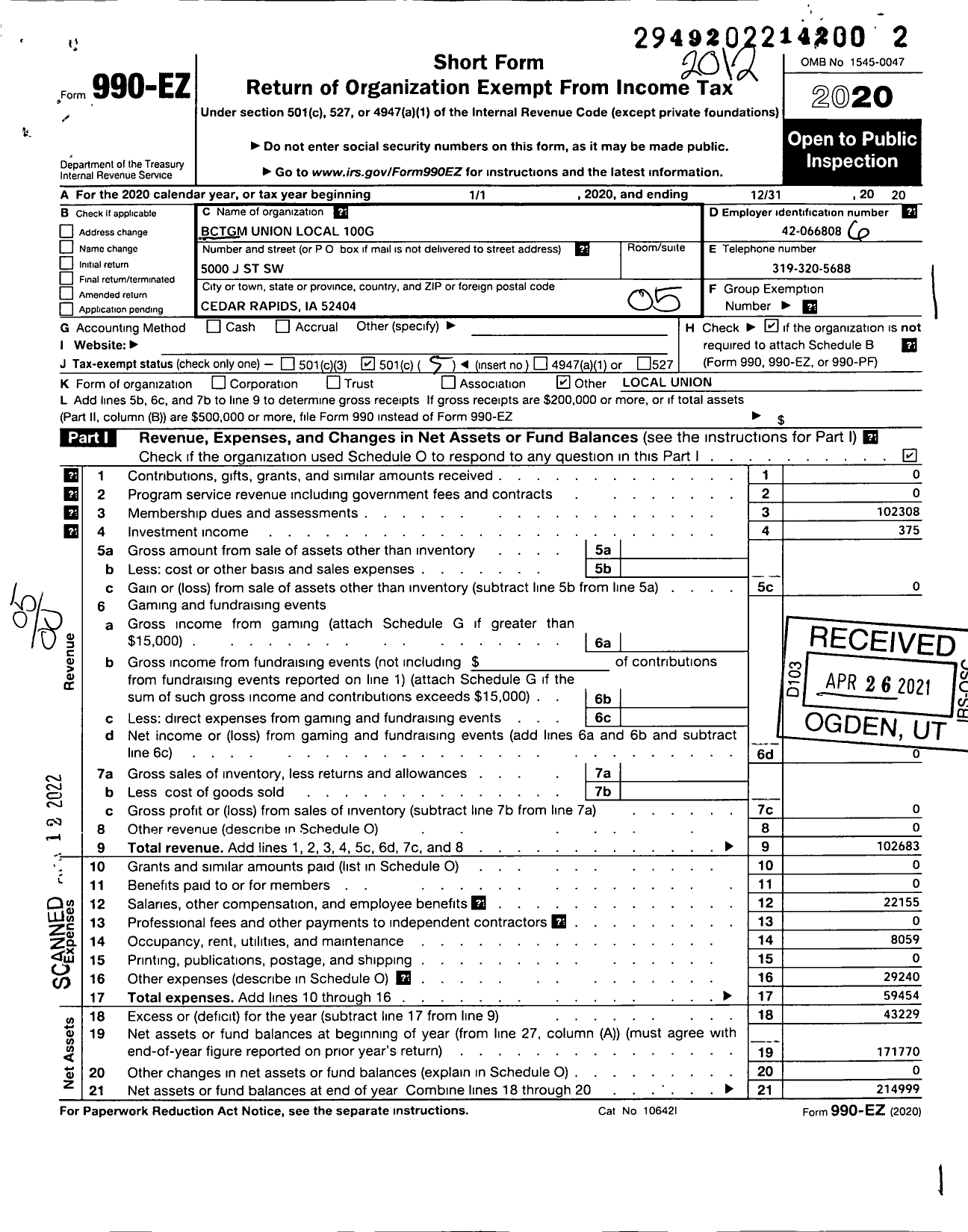 Image of first page of 2020 Form 990EO for BCTGM International Union - 100g