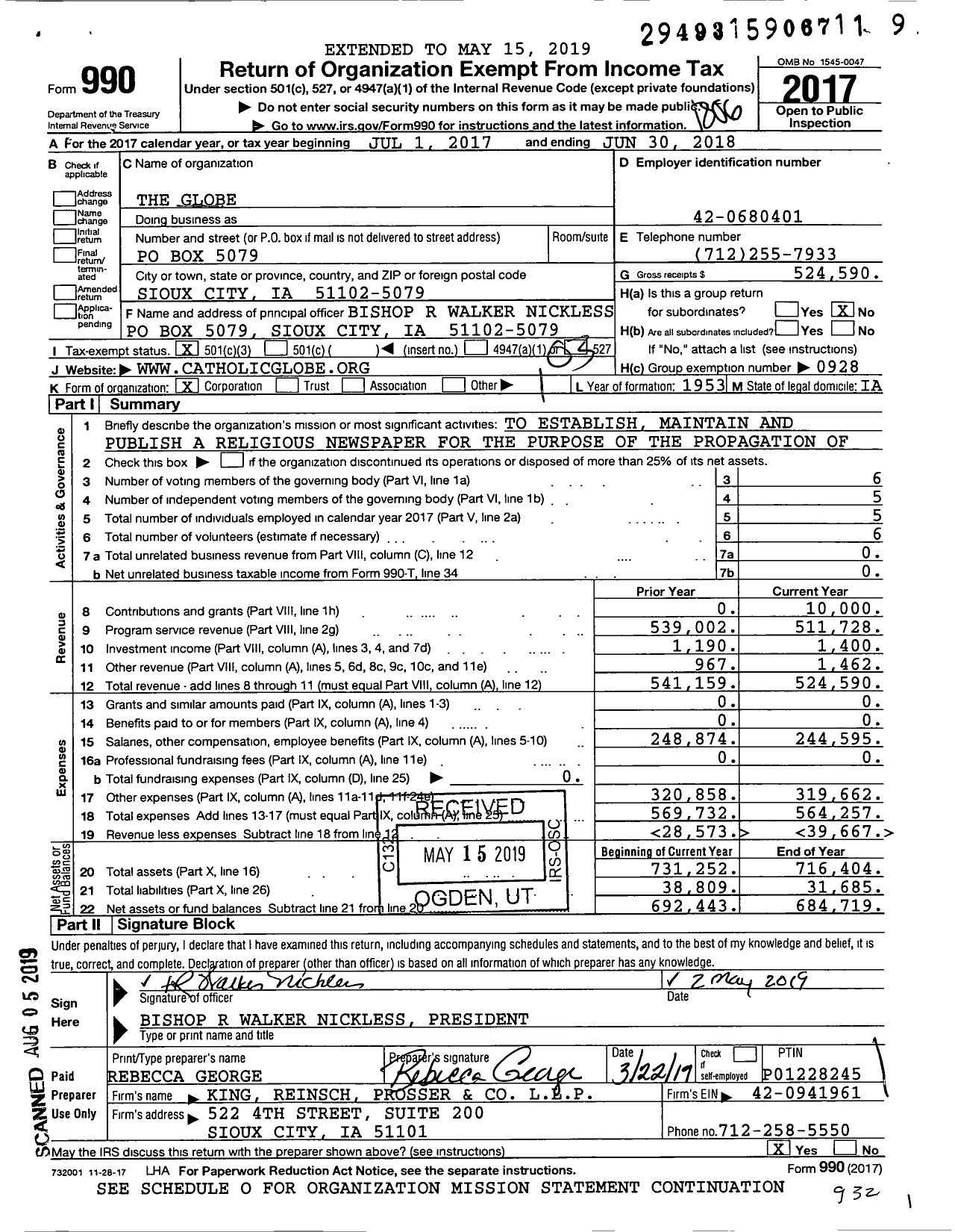 Image of first page of 2017 Form 990 for Lumen Media