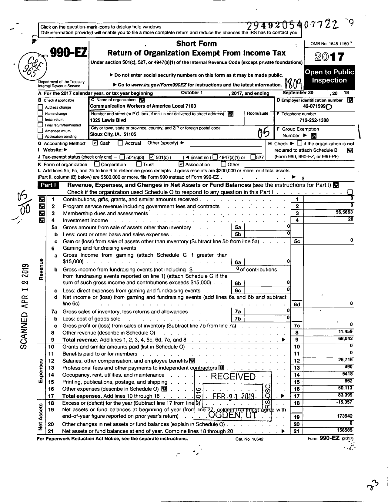 Image of first page of 2017 Form 990EO for Communications Workers of America Local 7103
