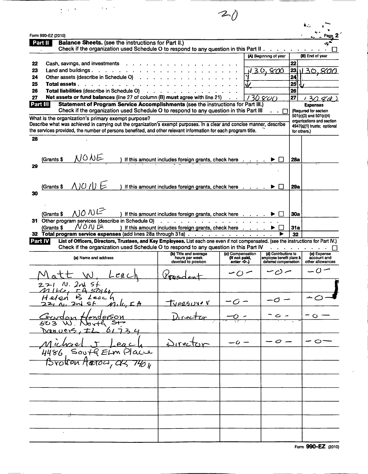 Image of first page of 2009 Form 990ER for Shepherd Ministries