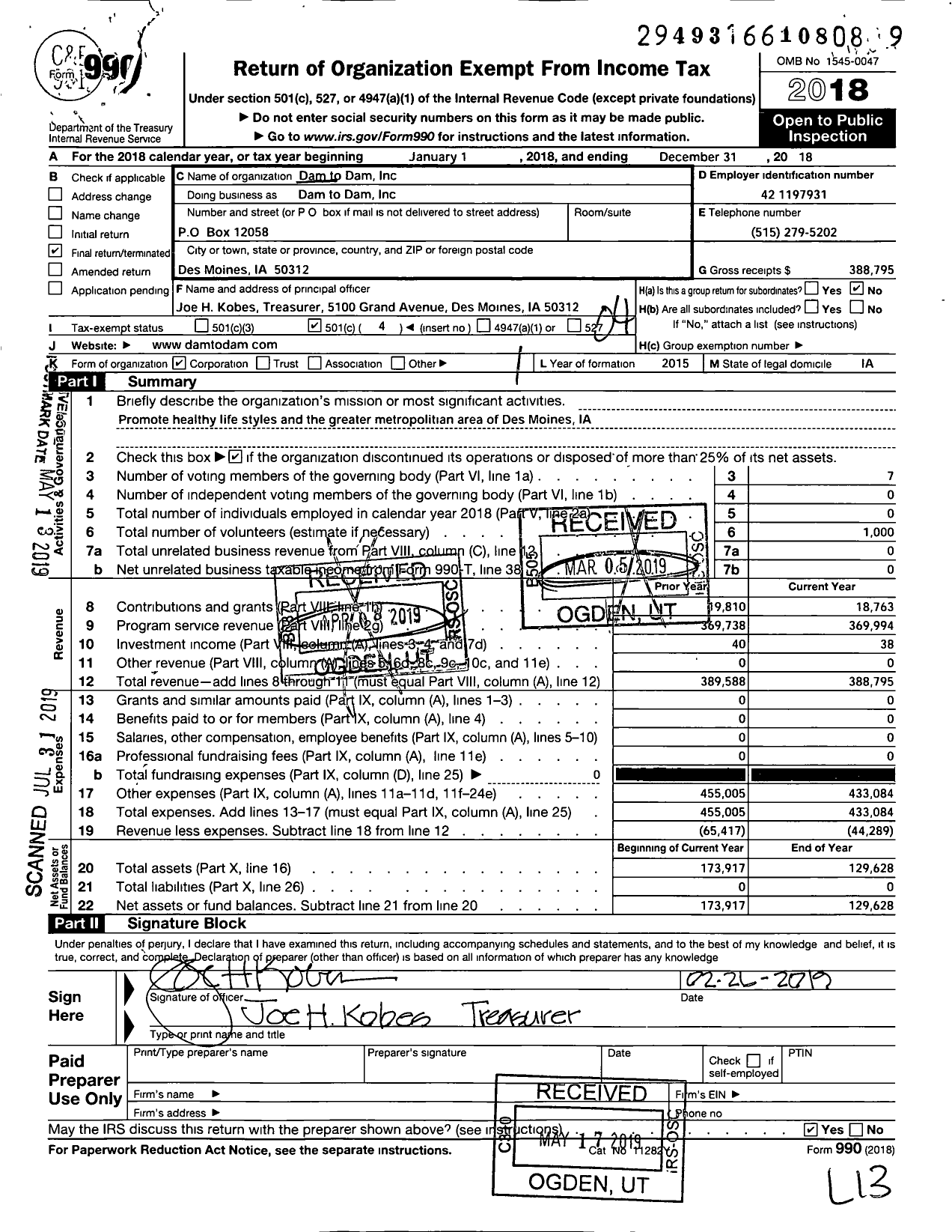 Image of first page of 2018 Form 990O for Dam To Dam