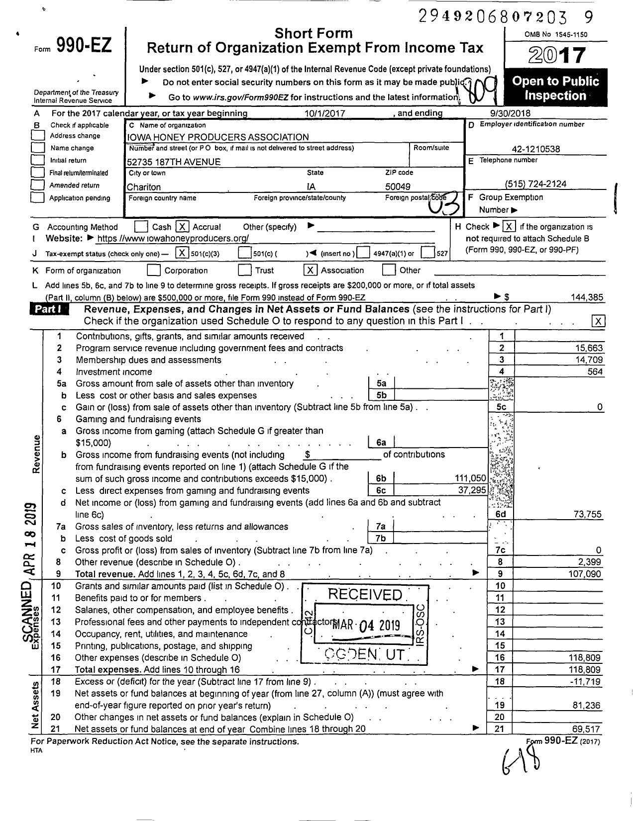 Image of first page of 2017 Form 990EZ for Iowa Honey Producers Association