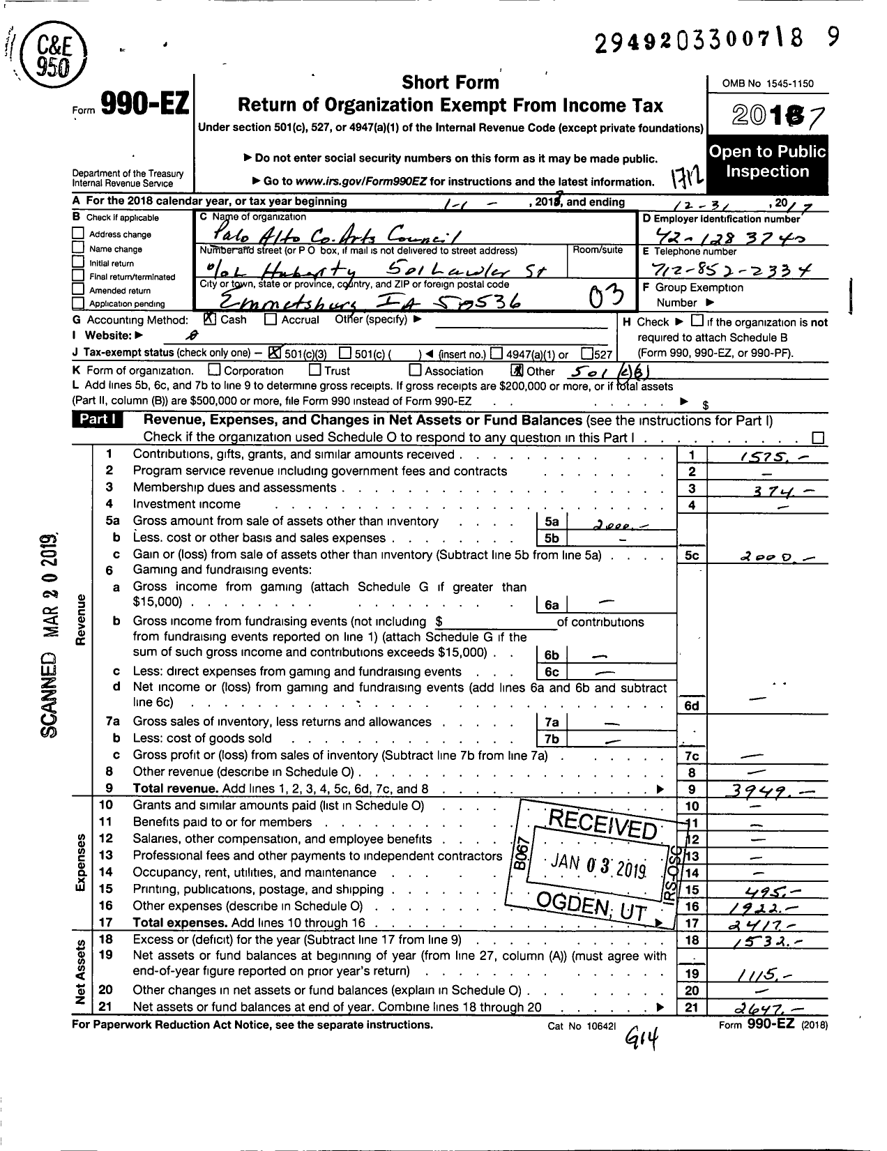 Image of first page of 2017 Form 990EZ for Palo Alto Arts Council