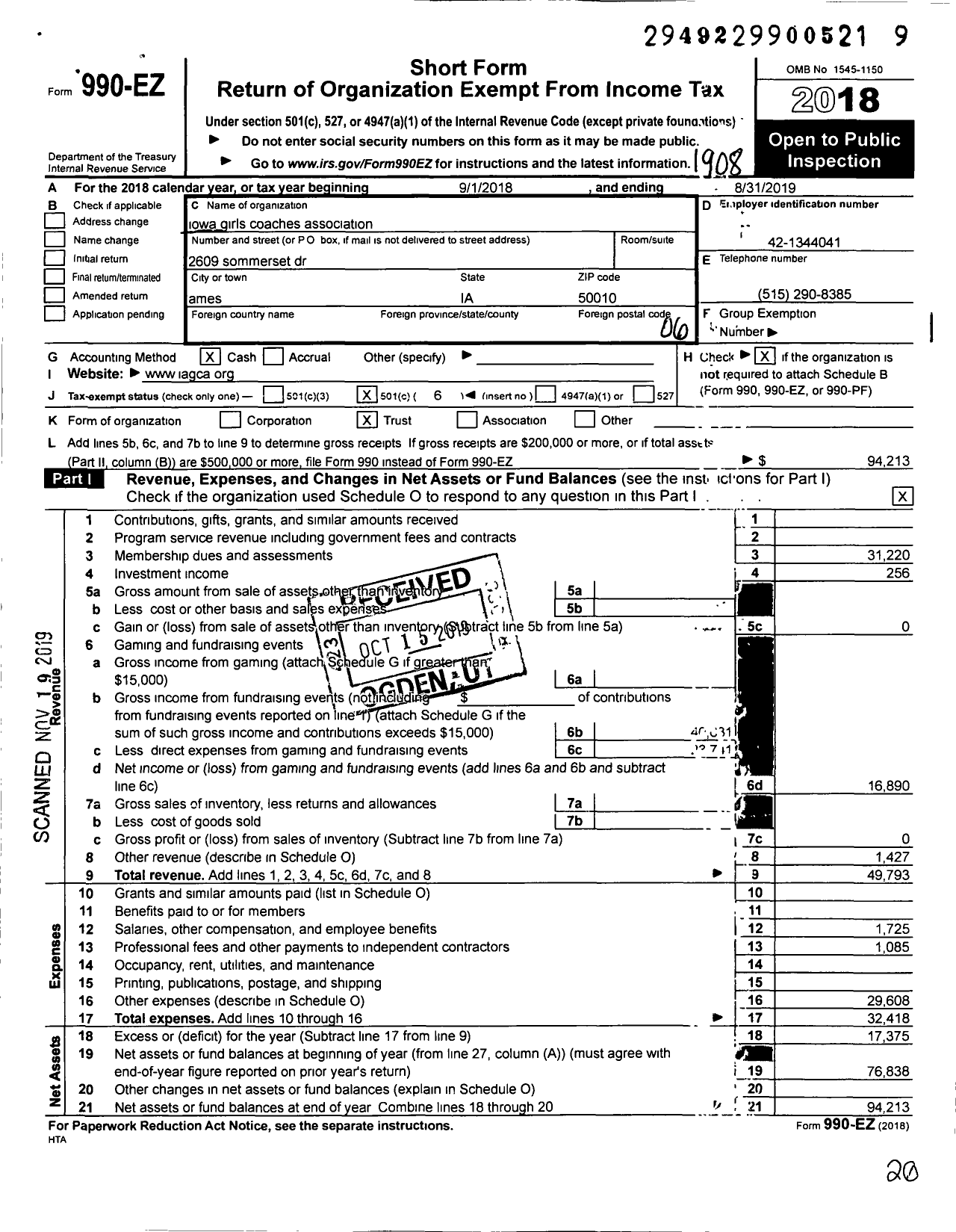 Image of first page of 2018 Form 990EO for Iowa Girls Coaches Association