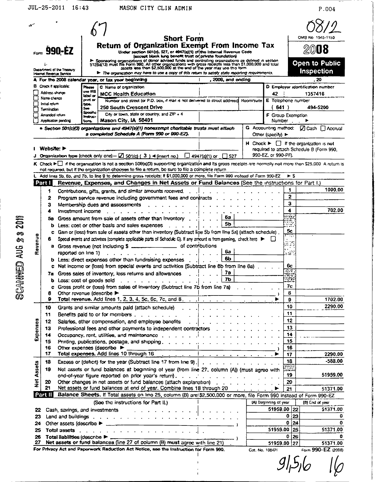 Image of first page of 2008 Form 990EZ for M C C Health Education