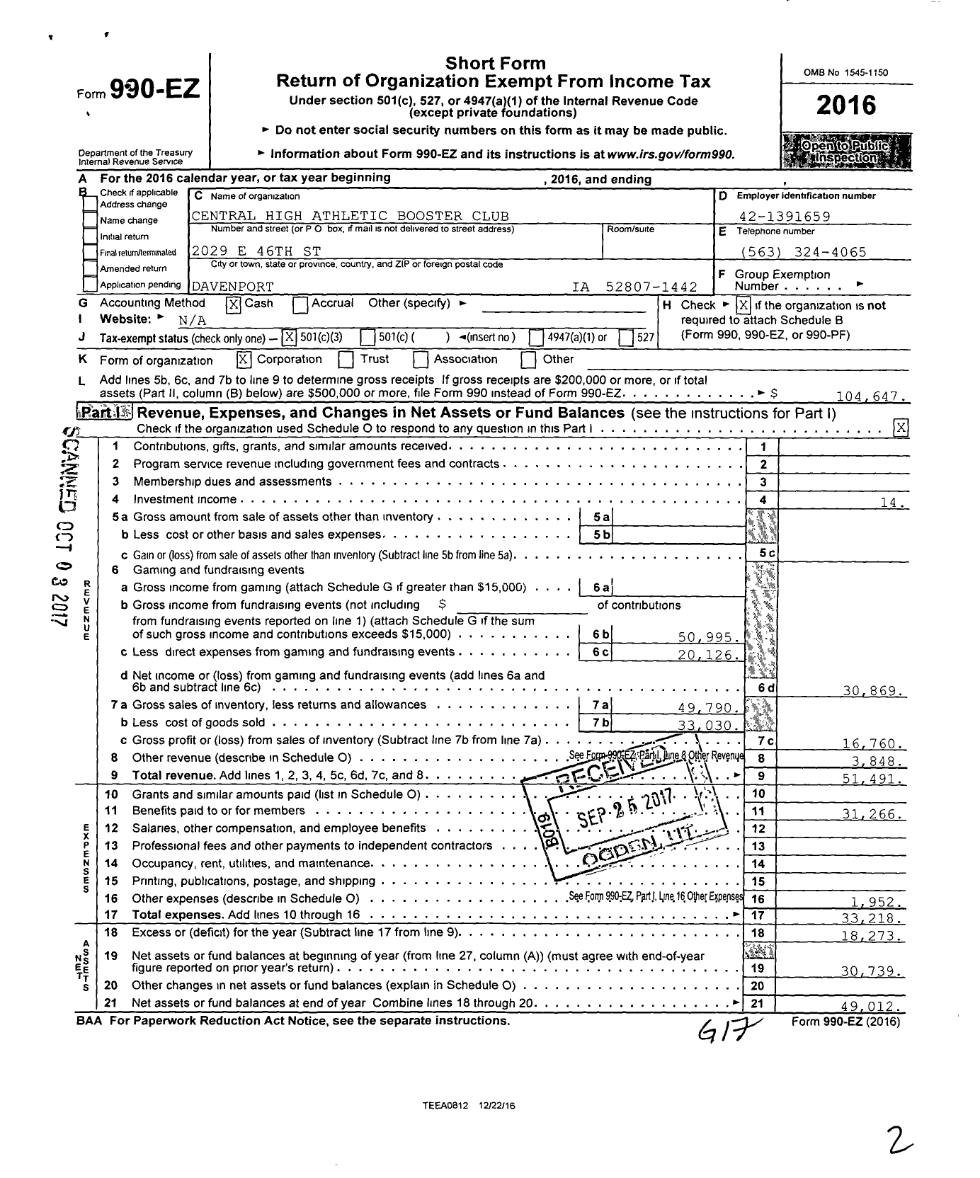 Image of first page of 2016 Form 990EZ for Central High Athletic Booster Club