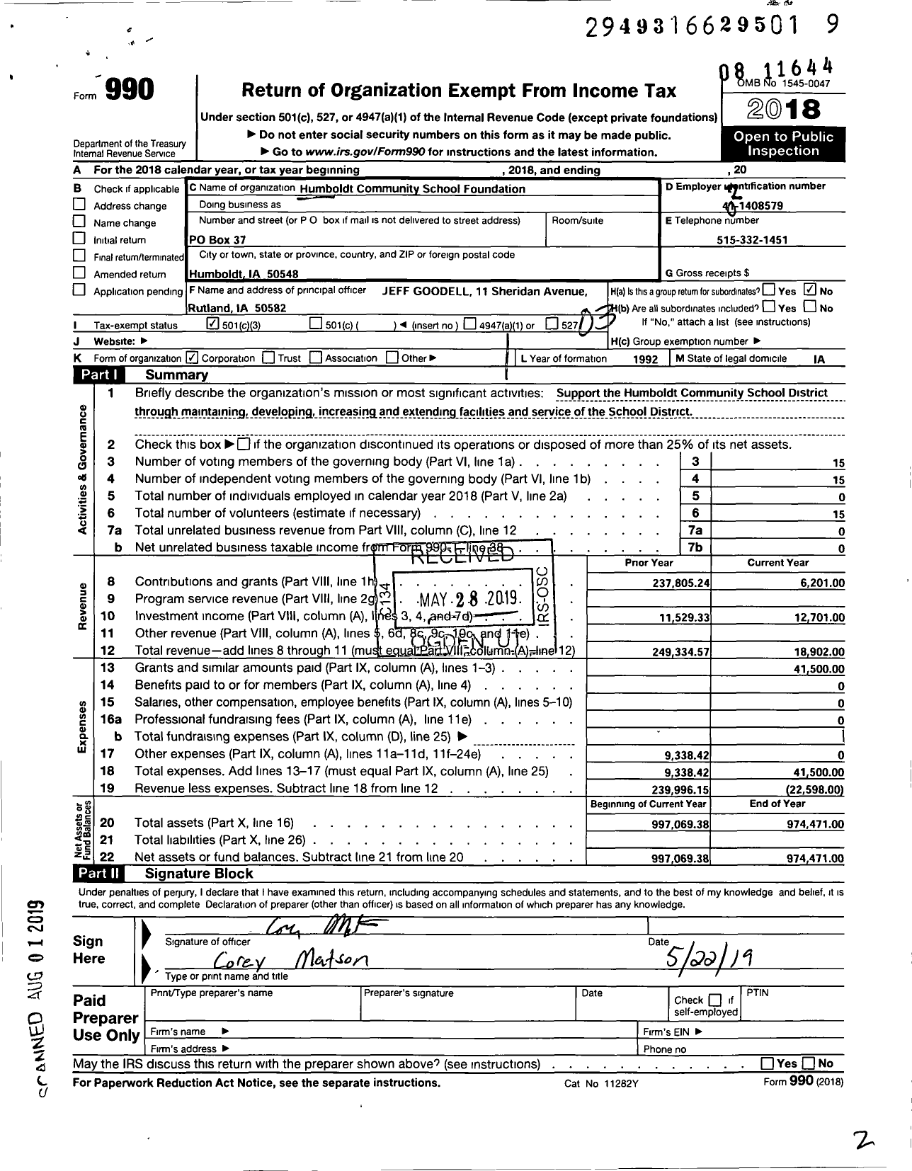 Image of first page of 2018 Form 990 for Humboldt Community School Foundation