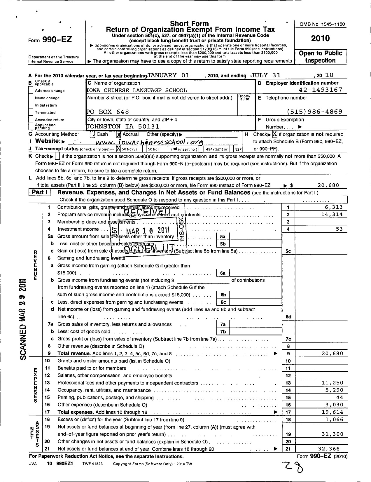 Image of first page of 2009 Form 990EZ for Iowa Chinese Lanugage School