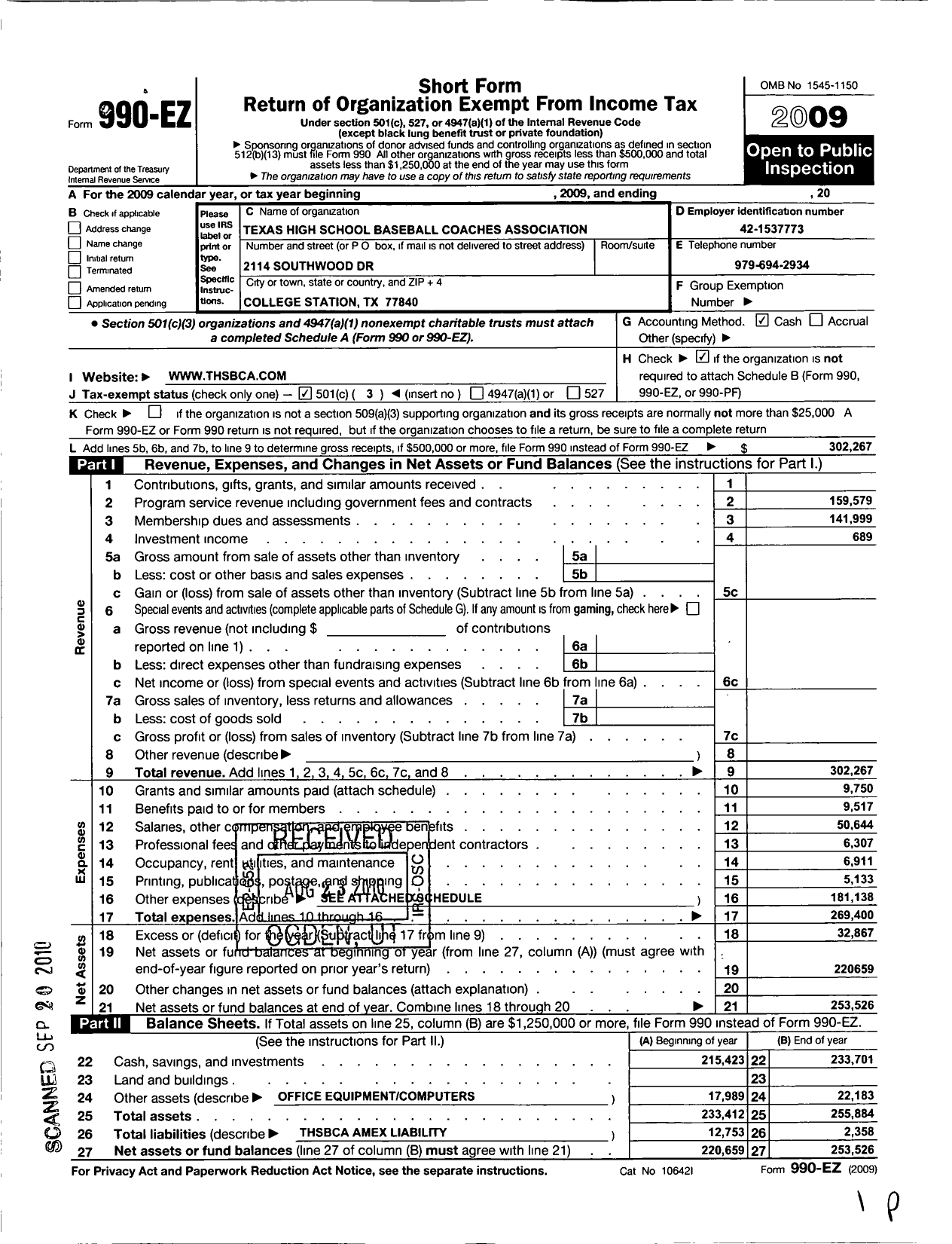 Image of first page of 2009 Form 990EZ for Texas High School Baseball Coaches Association