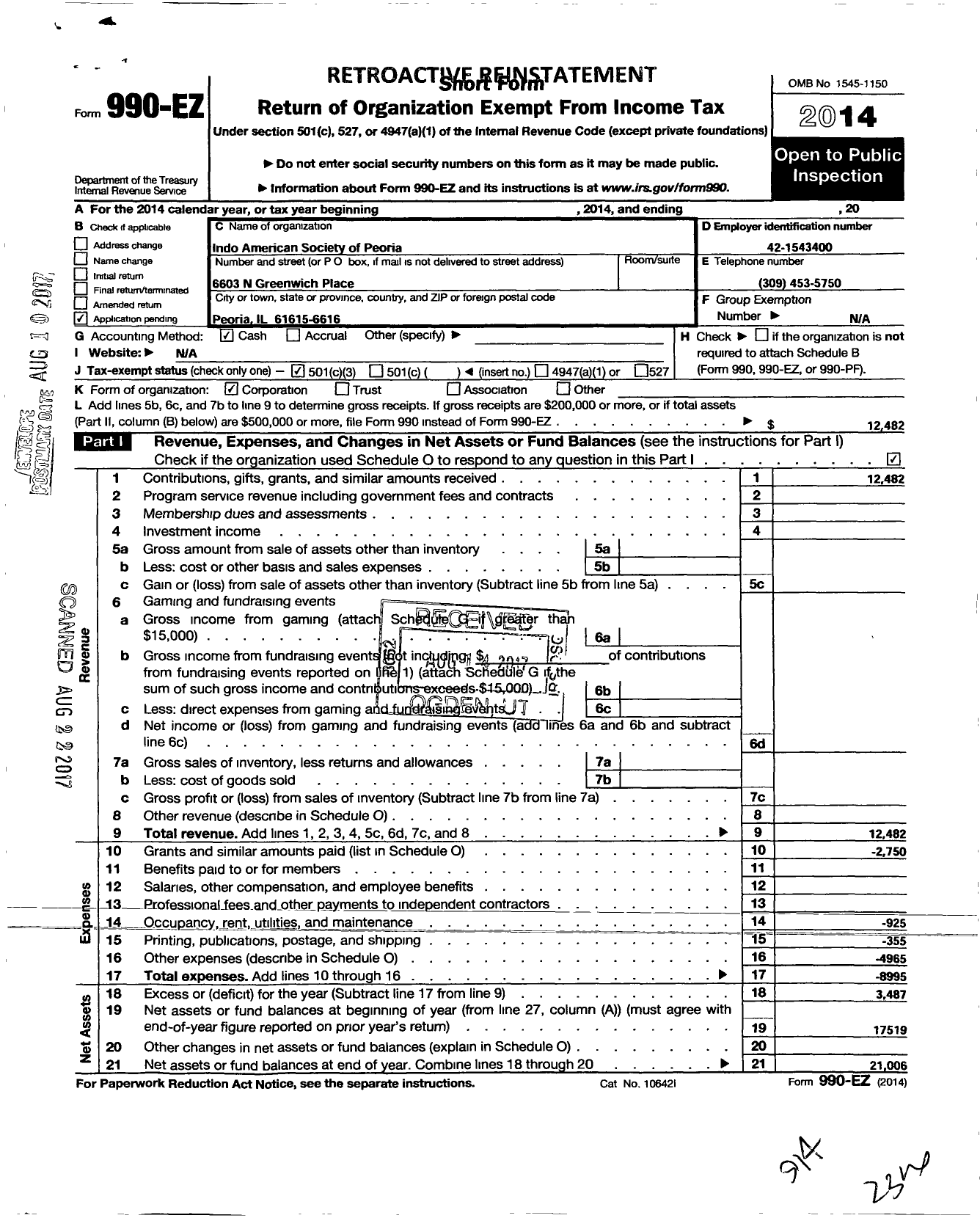 Image of first page of 2014 Form 990EZ for Indo American Society of Peoria