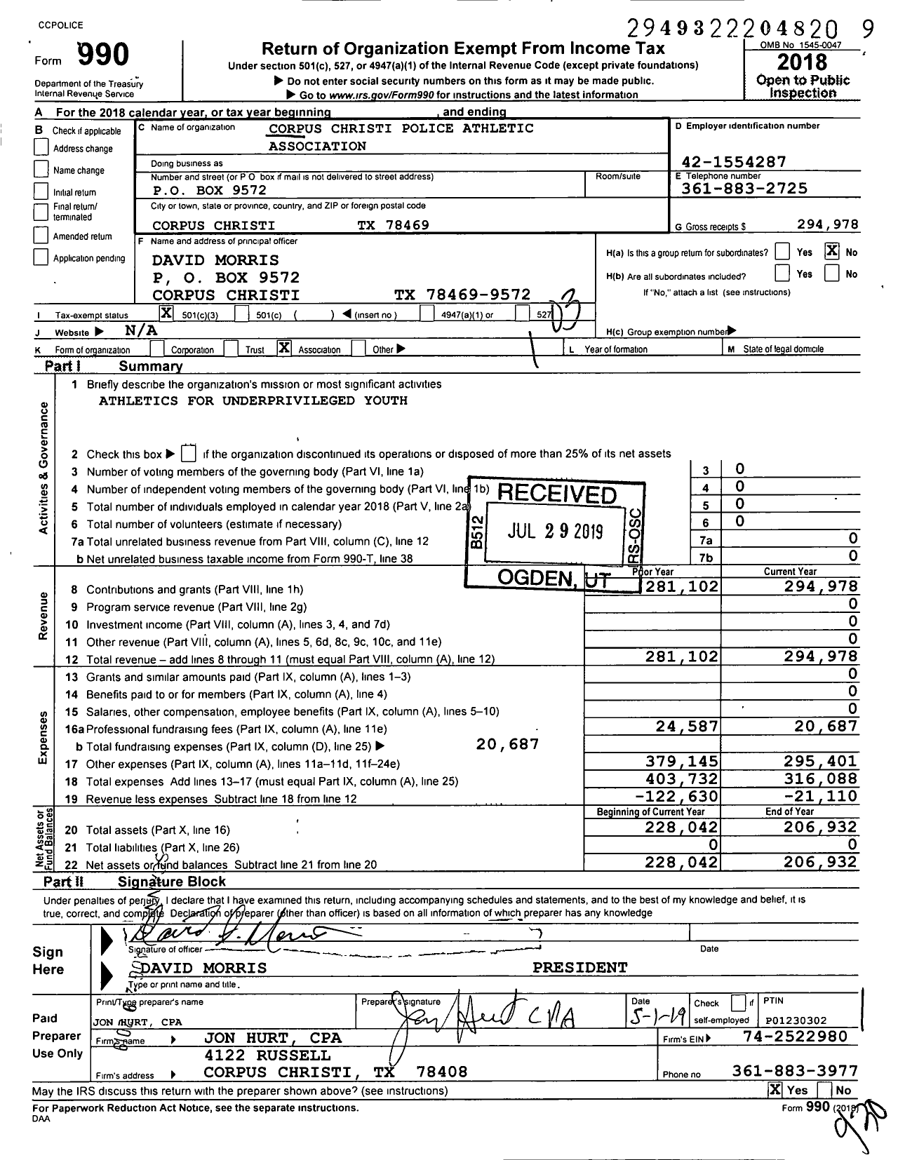 Image of first page of 2018 Form 990 for Corpus Christi Police Athletic Association