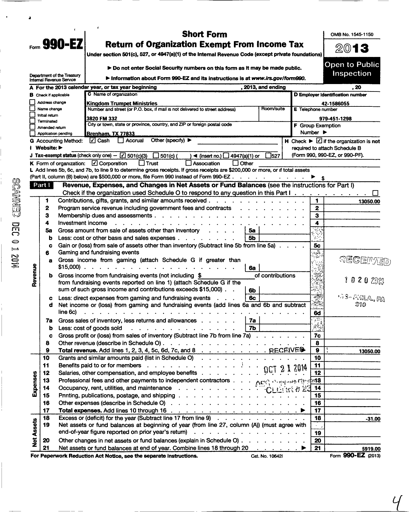 Image of first page of 2013 Form 990EZ for Kingdom Trumpet Ministries