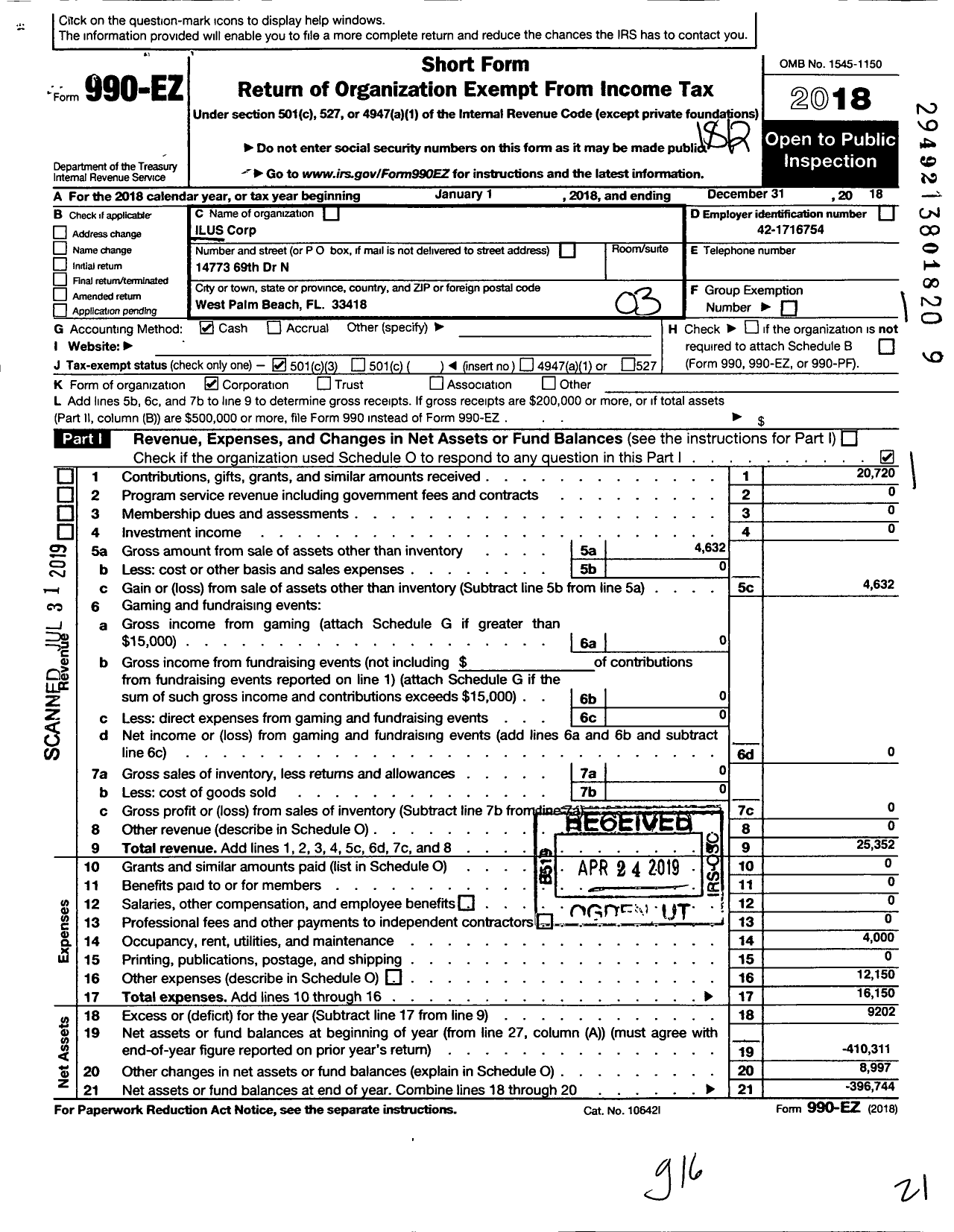 Image of first page of 2018 Form 990EZ for Ilus Corporation