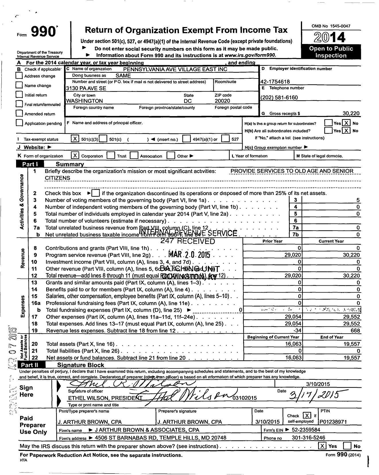 Image of first page of 2014 Form 990 for Pennsylvania Village East