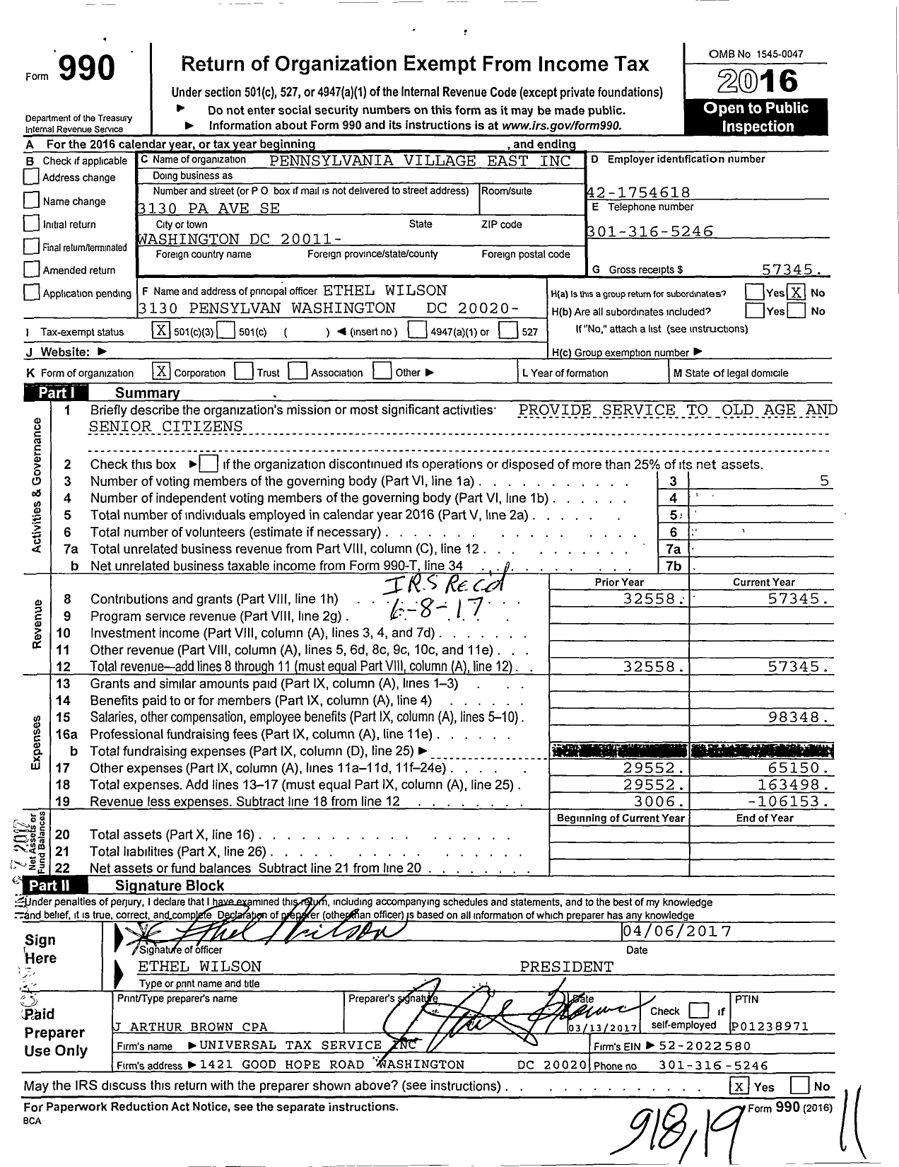 Image of first page of 2016 Form 990 for Pennsylvania Village East