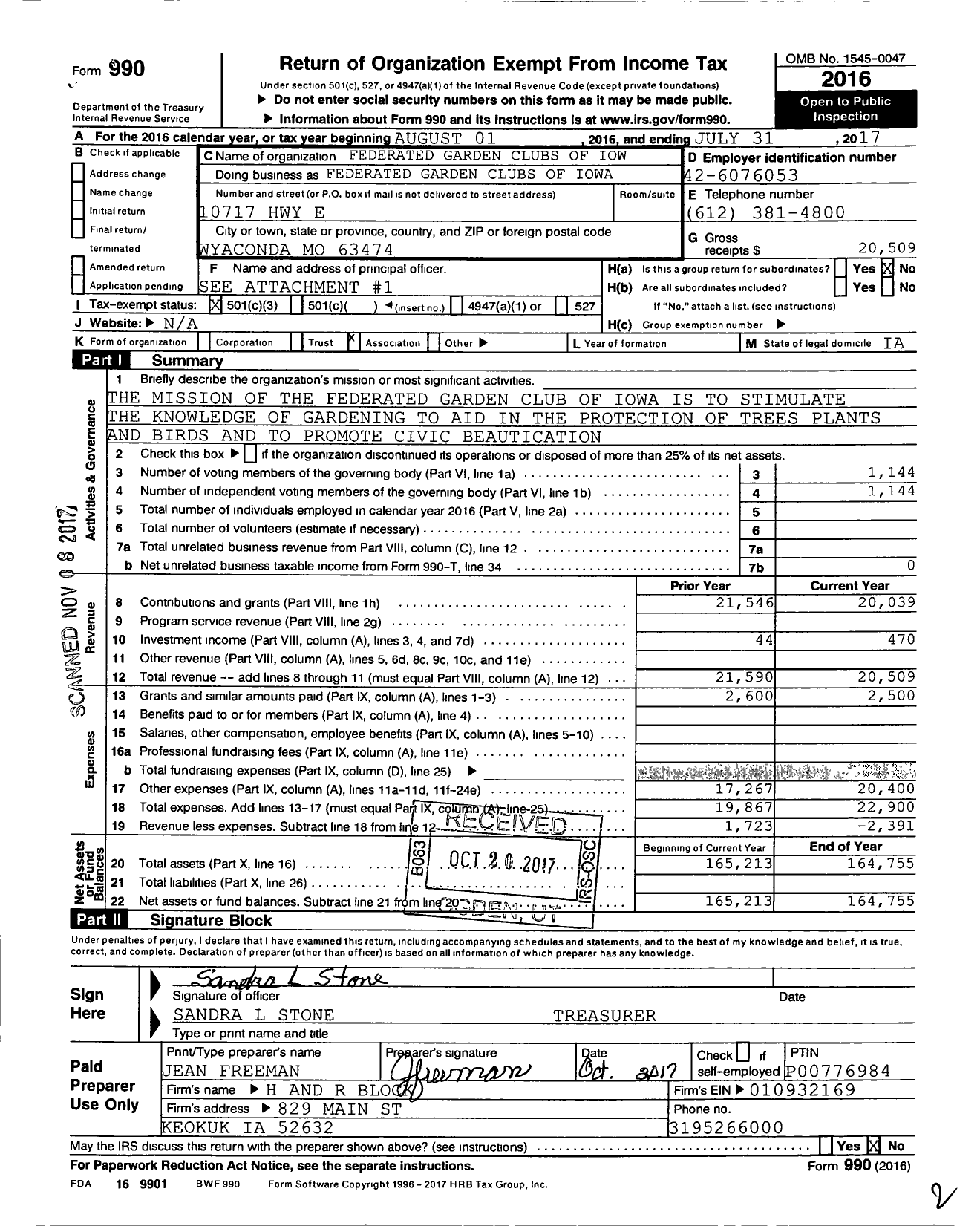 Image of first page of 2016 Form 990 for Federated Garden Clubs of Iow