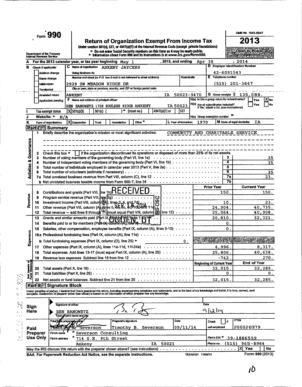 Image of first page of 2013 Form 990 for United States Junior Chamber of Commerce / Ankeny Jaycees