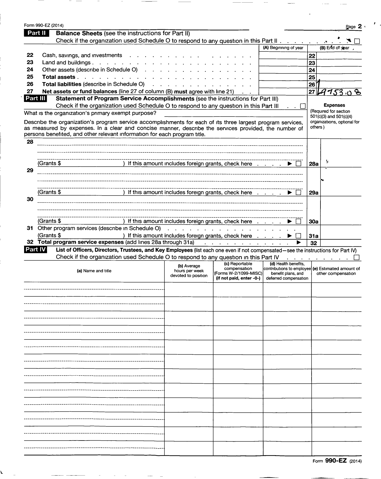 Image of first page of 2014 Form 990EO for Veterans of Foreign Wars of the United States Dept of Iowa - 6172 Vfw-Iowa Alta