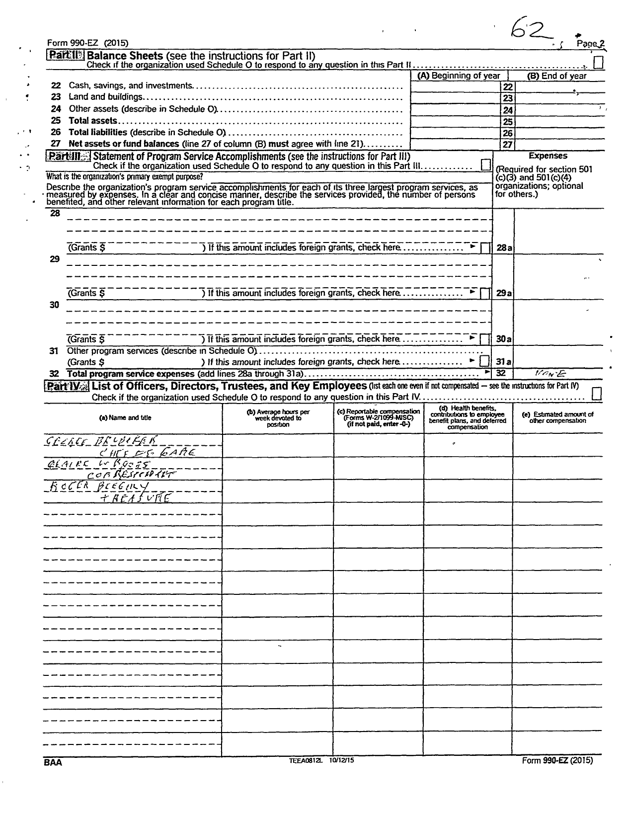 Image of first page of 2014 Form 990ER for The Forty and Eight - 171 Voiture Locale