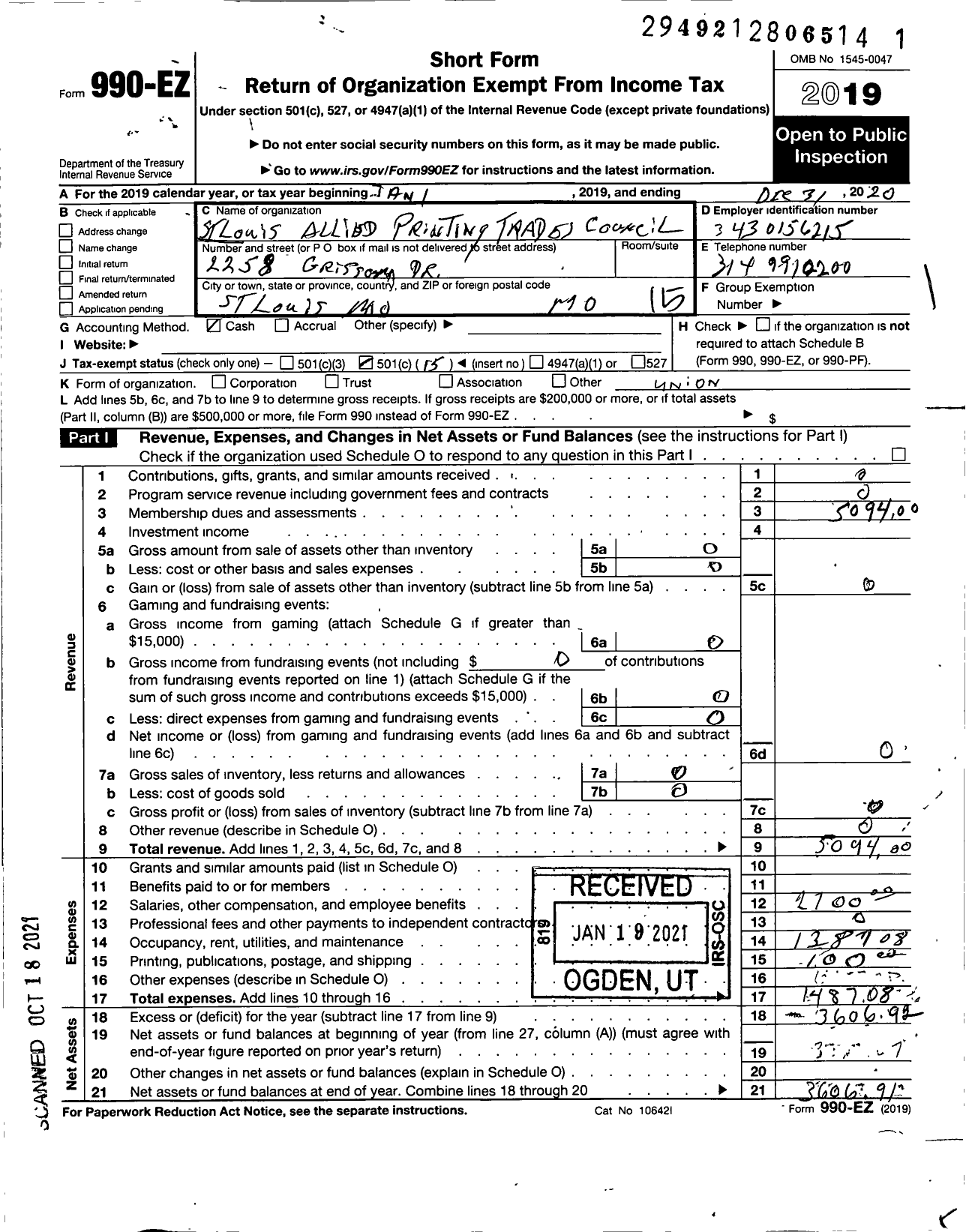 Image of first page of 2020 Form 990EO for St Louis Allied Printing Trades