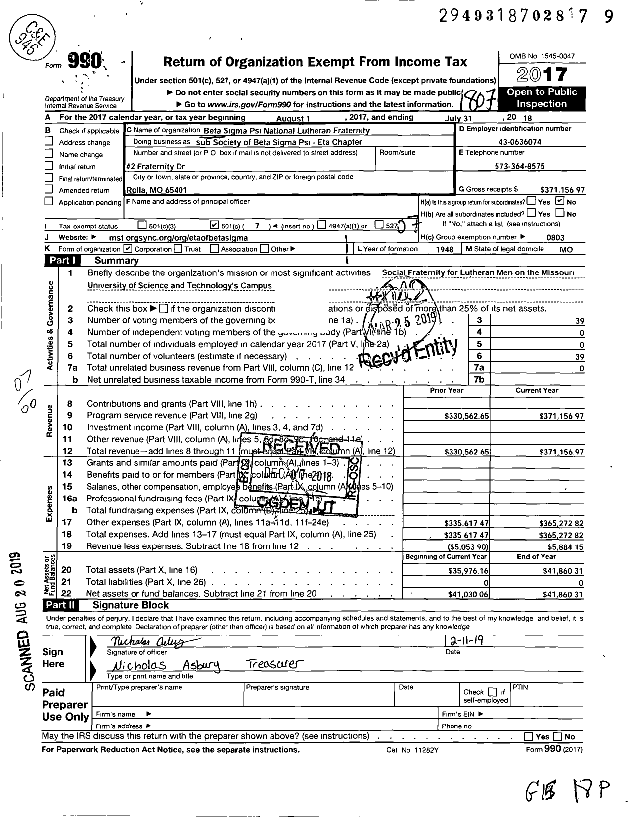 Image of first page of 2017 Form 990O for Society of Beta Sigma Psi / Eta Chapter