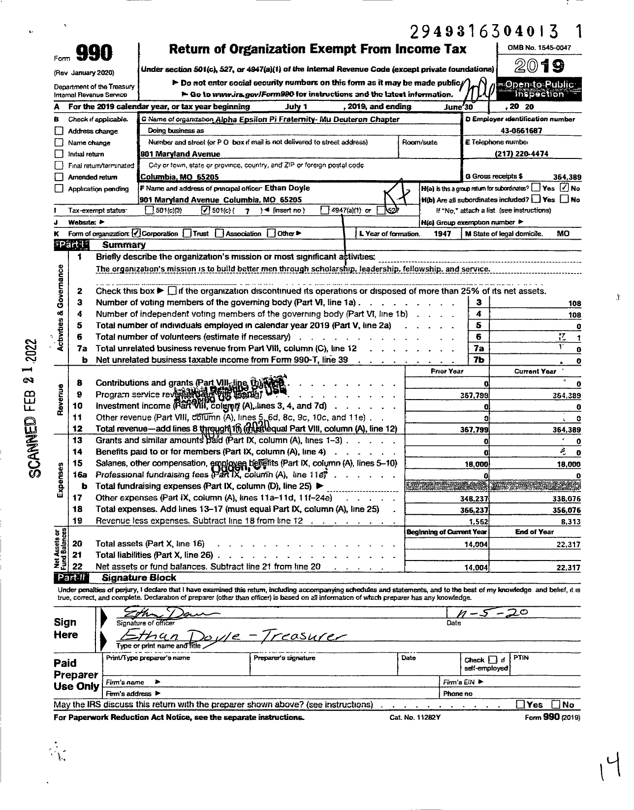 Image of first page of 2019 Form 990O for Alpha Epsilon Pi Fraternity / Mu Deuteron Chapter