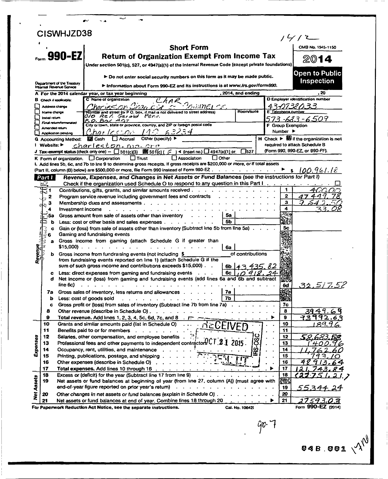 Image of first page of 2014 Form 990EO for Charleston Chamber of Commerce