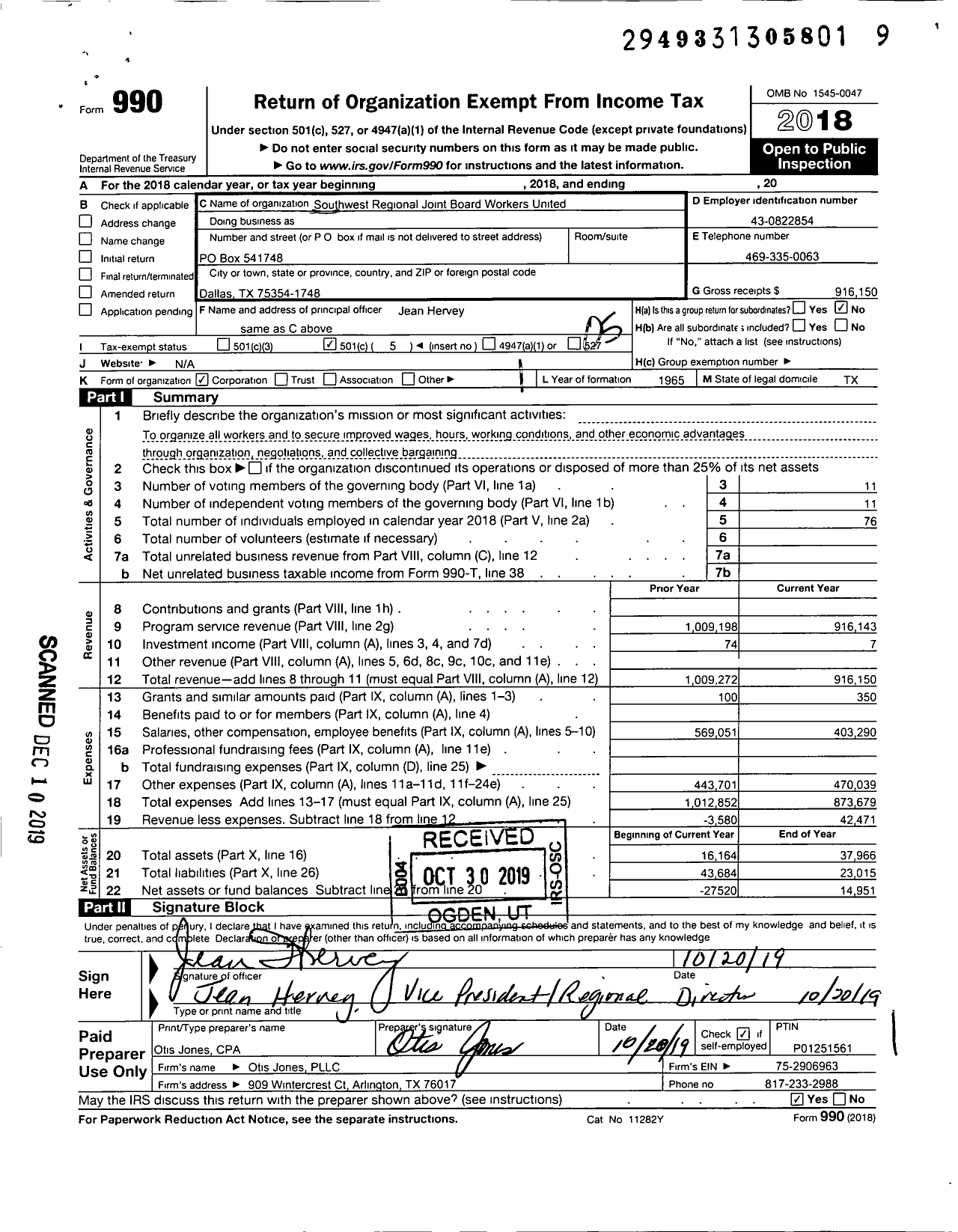 Image of first page of 2018 Form 990O for Workers United - Southwest Region Joint Board