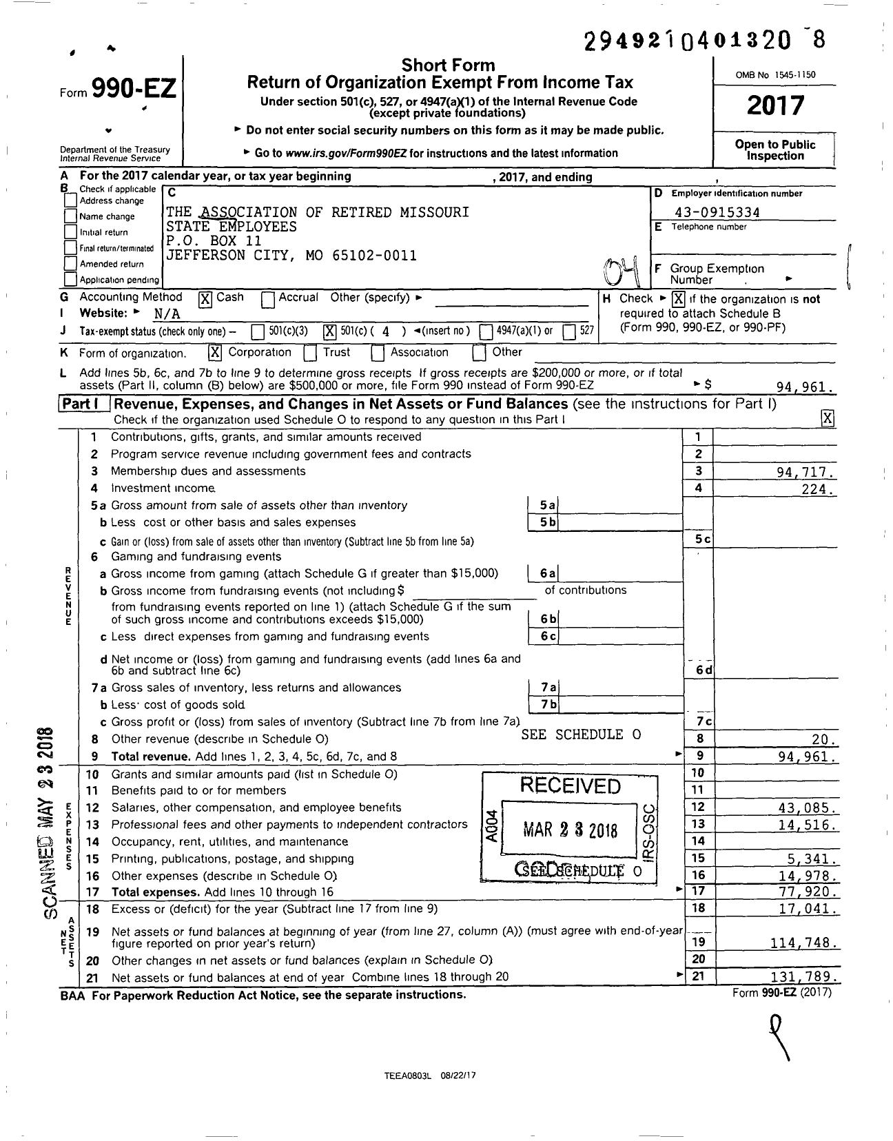 Image of first page of 2017 Form 990EO for Association of Retired Missouri State Employees