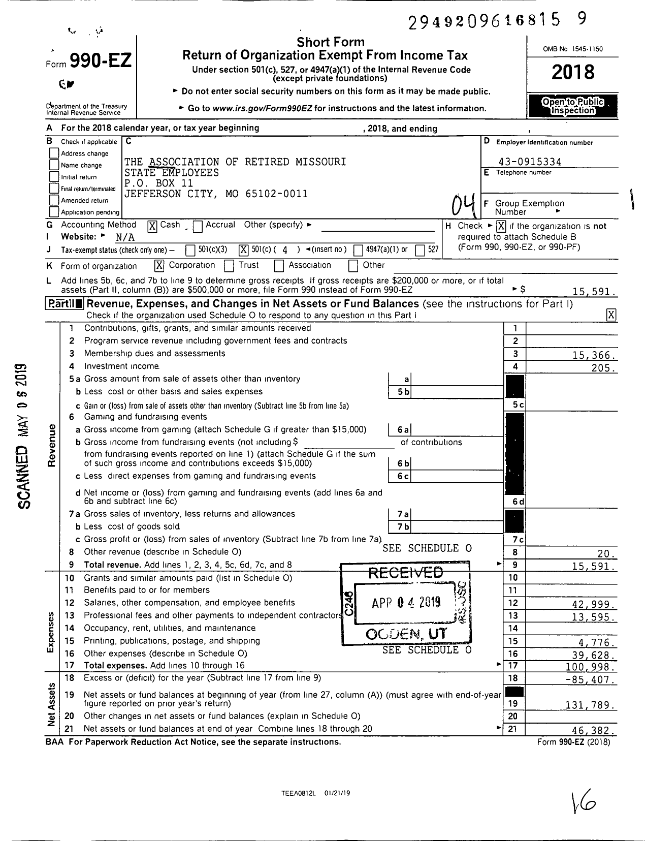 Image of first page of 2018 Form 990EO for Association of Retired Missouri State Employees