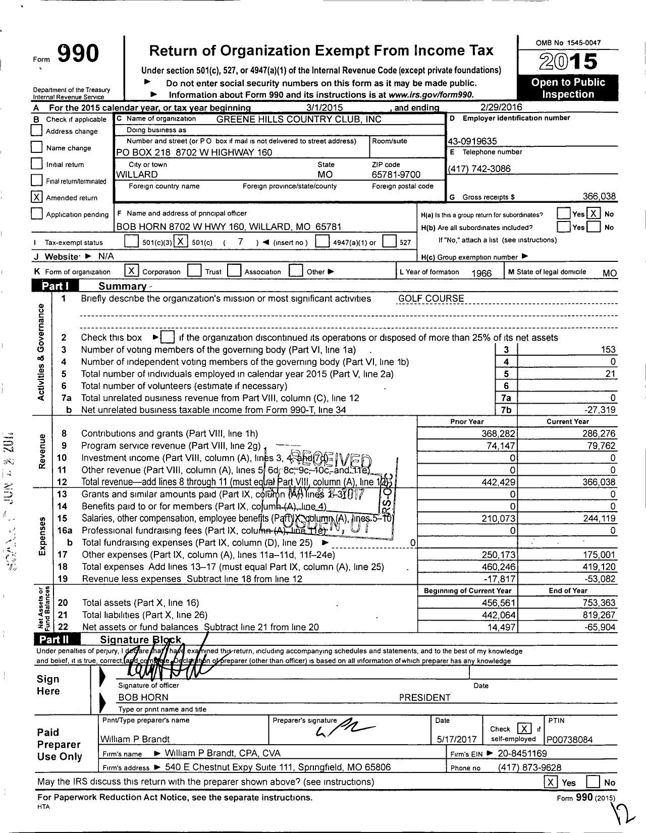 Image of first page of 2015 Form 990O for Greene Hills Country Club