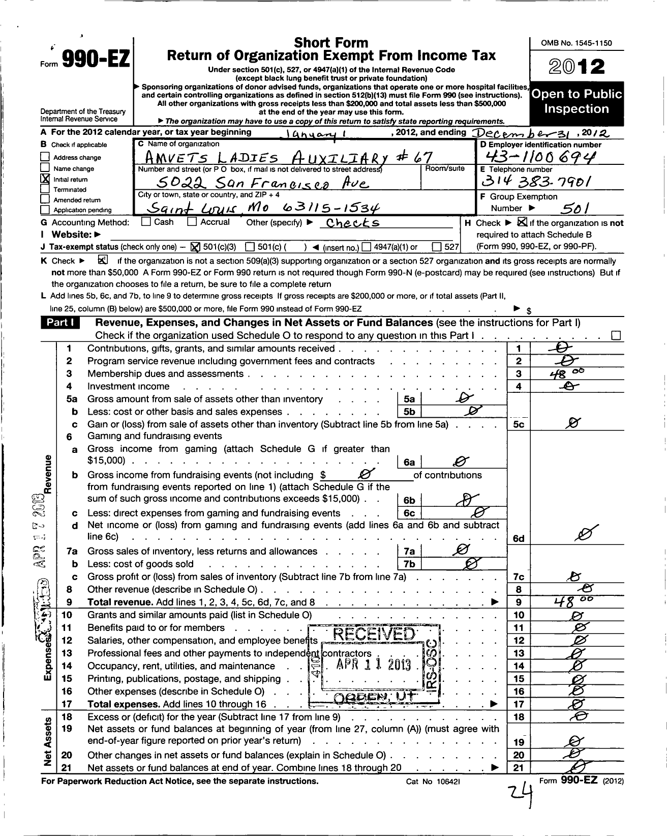 Image of first page of 2012 Form 990EZ for Corporal Leonard Scott Memorial Amvets Post 67 of the Department