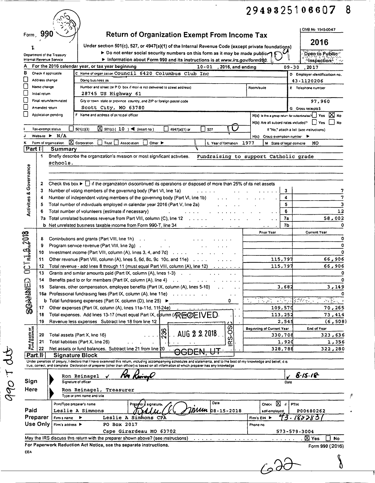 Image of first page of 2016 Form 990O for Council 6420 Columbus Club