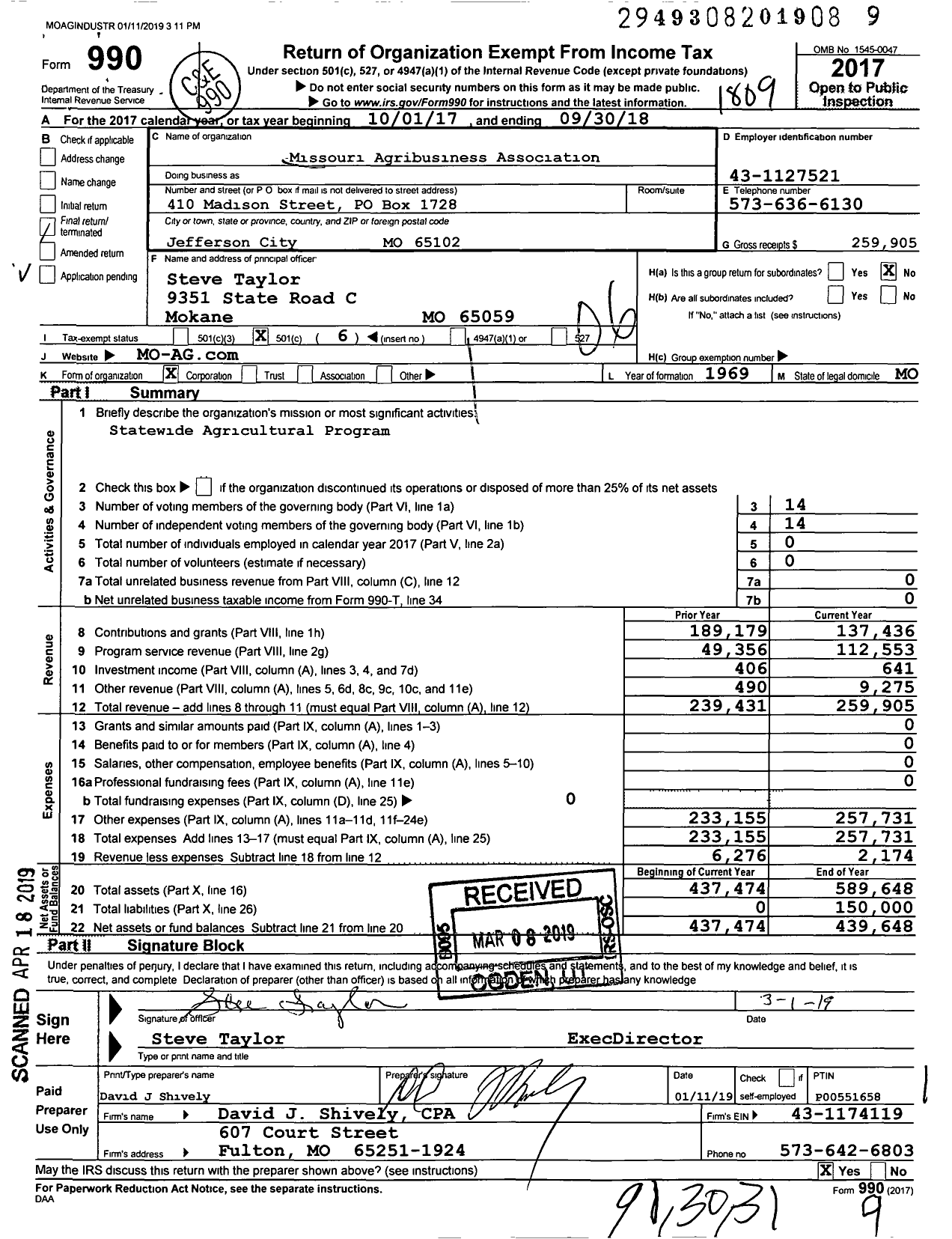 Image of first page of 2017 Form 990O for Missouri Agribusiness Association