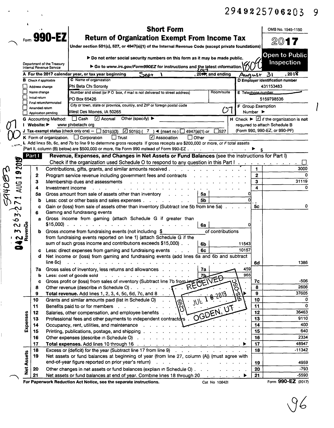 Image of first page of 2017 Form 990EO for Phi Beta Chi Sorority