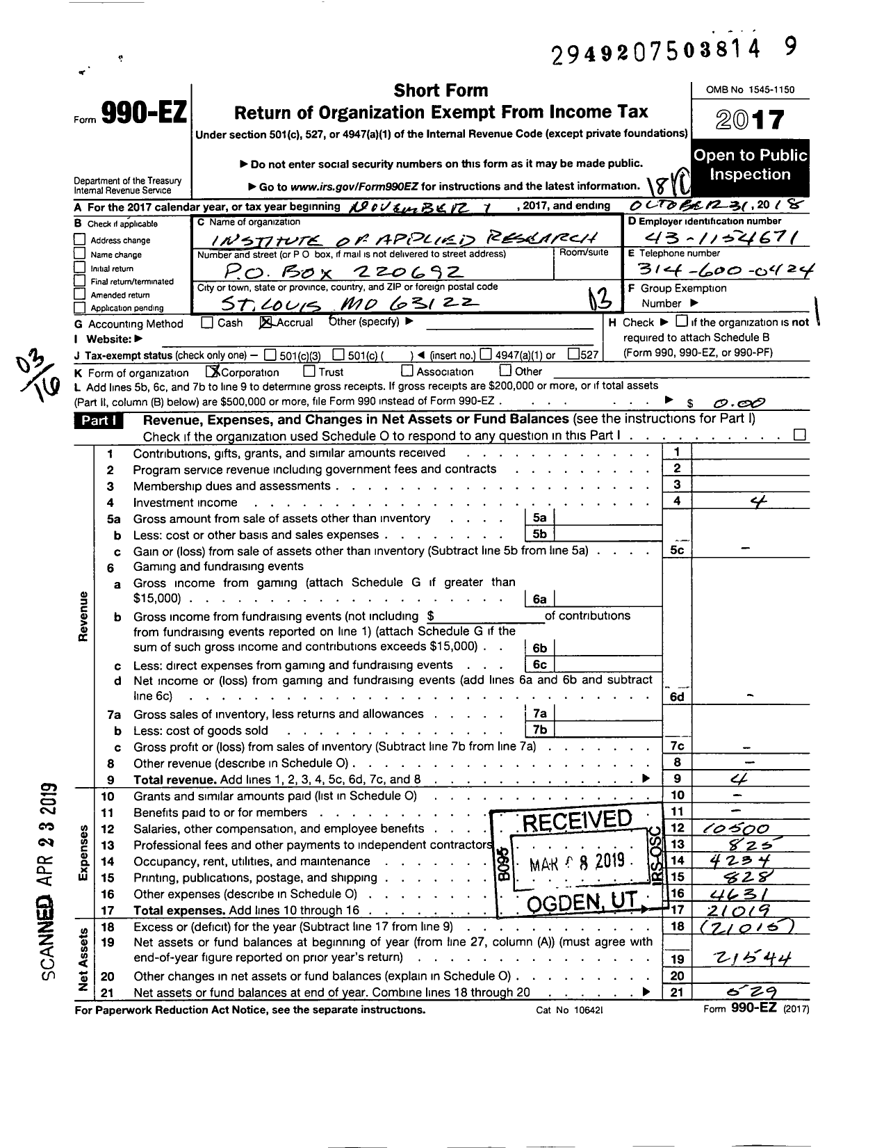 Image of first page of 2017 Form 990EZ for Institute of Applied Research