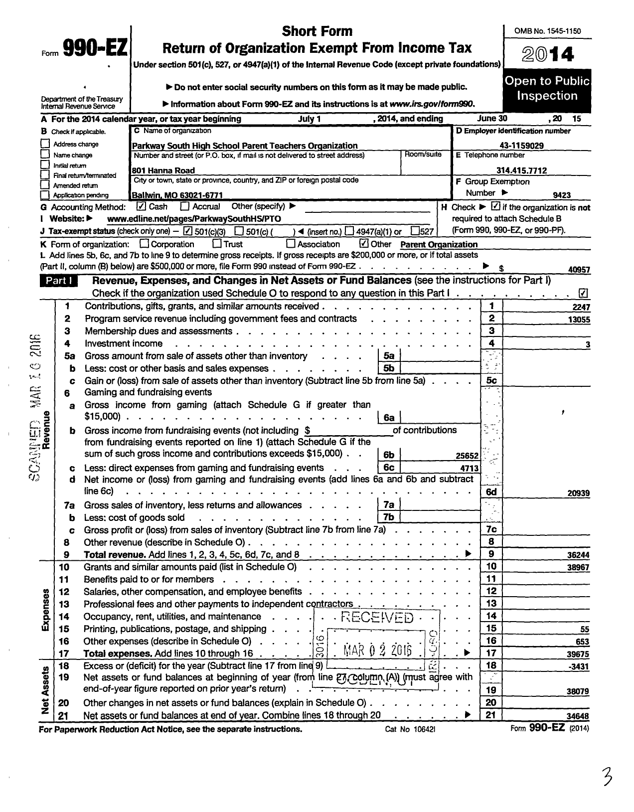 Image of first page of 2014 Form 990EZ for Parkway South High School Parent Teachers Organization