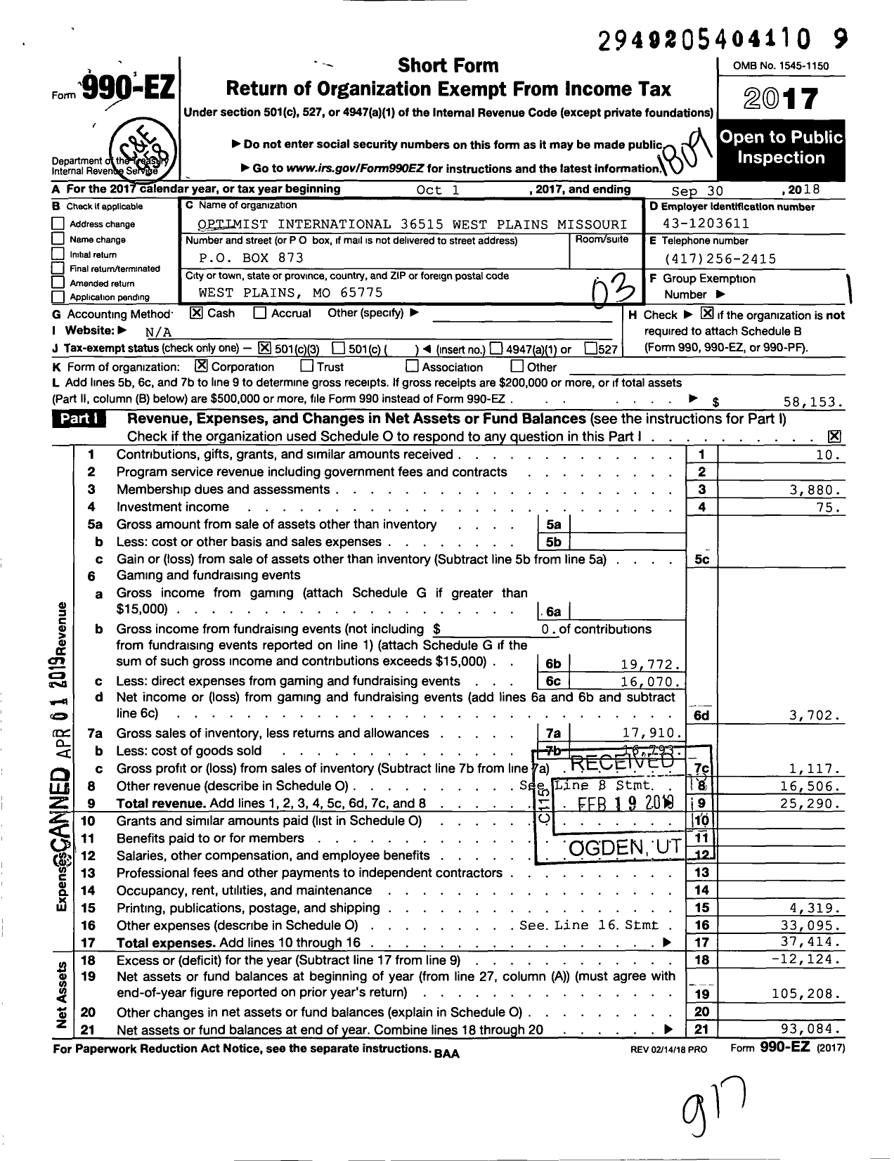 Image of first page of 2017 Form 990EZ for Optimist International - 36515 Oc of West Plains Mo