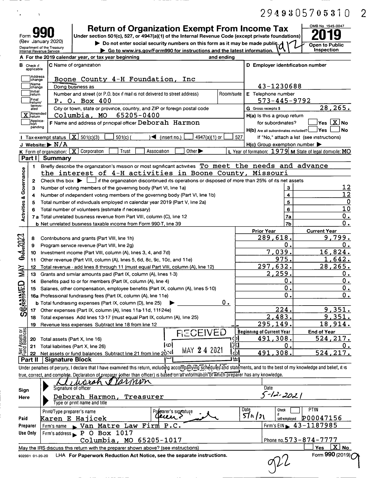 Image of first page of 2019 Form 990 for Boone County 4-H Foundation