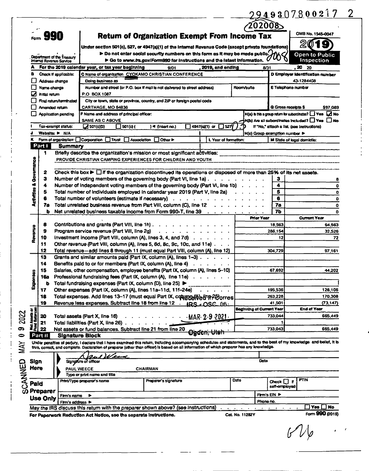 Image of first page of 2019 Form 990 for Cyokamo Christian Conference