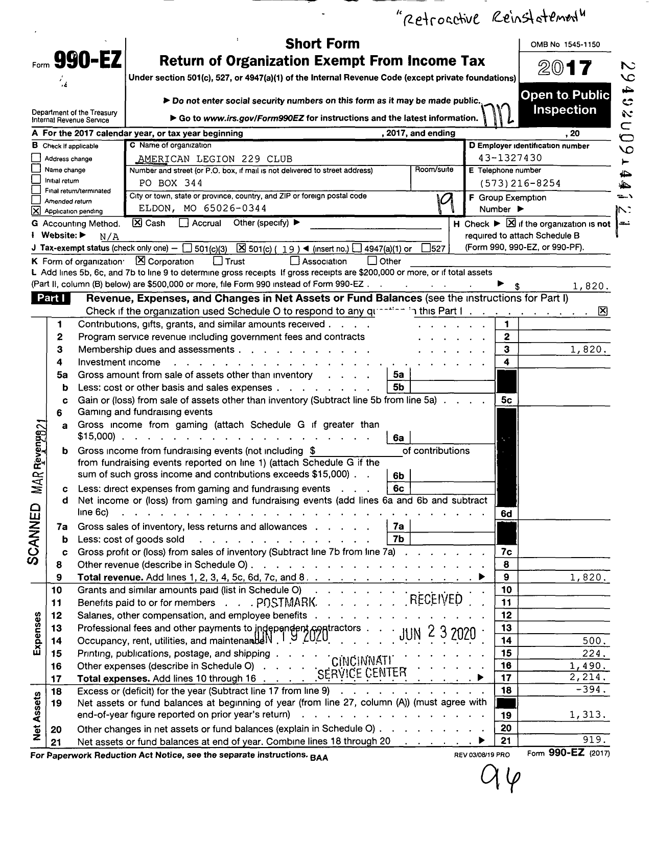 Image of first page of 2017 Form 990EO for American Legion 229 Club
