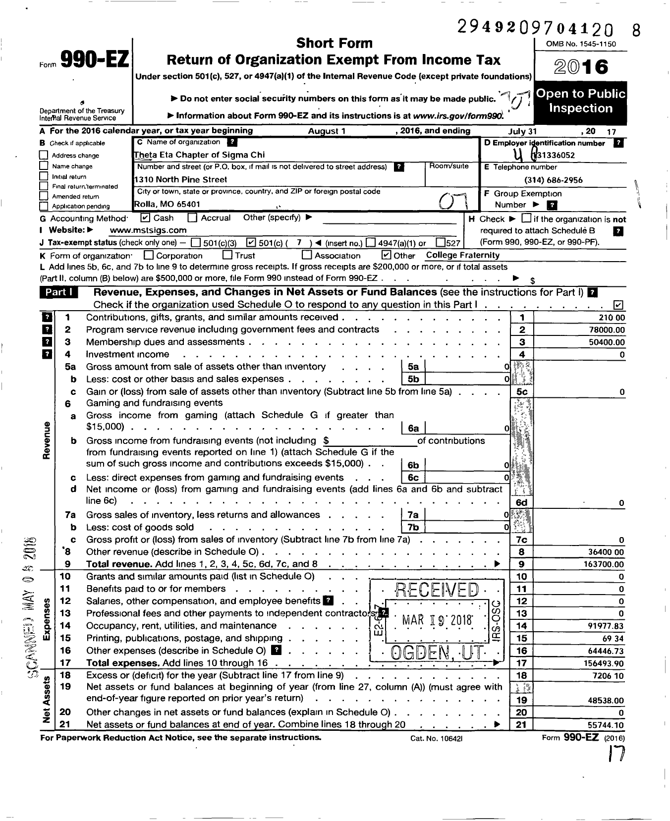 Image of first page of 2016 Form 990EO for Sigma Chi Fraternity - Theta Eta Mo Univ of Science & Tech