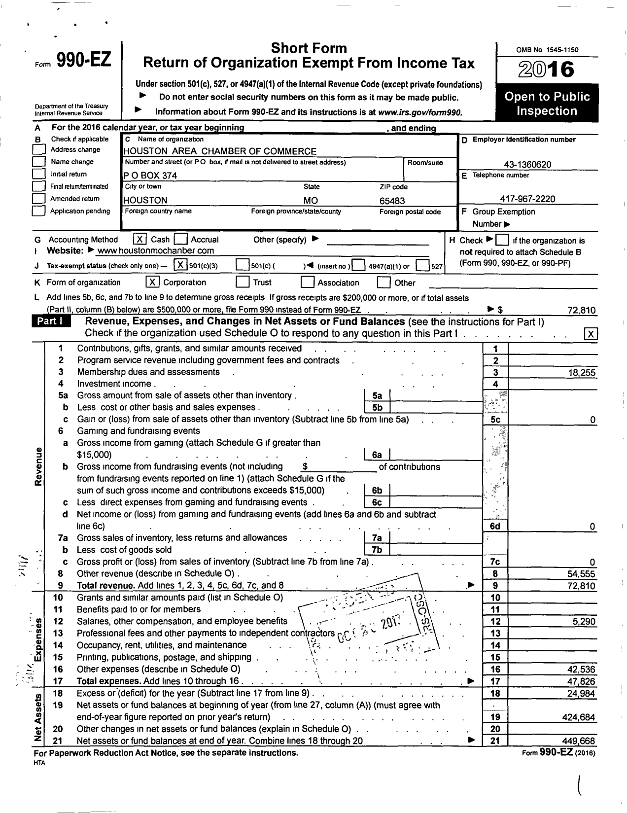 Image of first page of 2016 Form 990EZ for Houston Area Chamber of Commerce