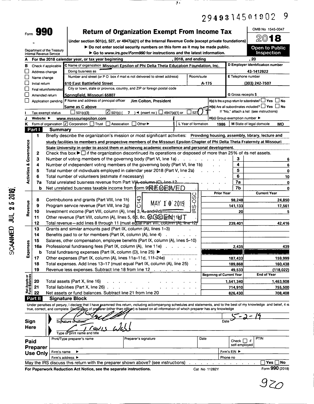 Image of first page of 2018 Form 990O for Missouri Epislon of Phi Delta Theta Educational Foundation