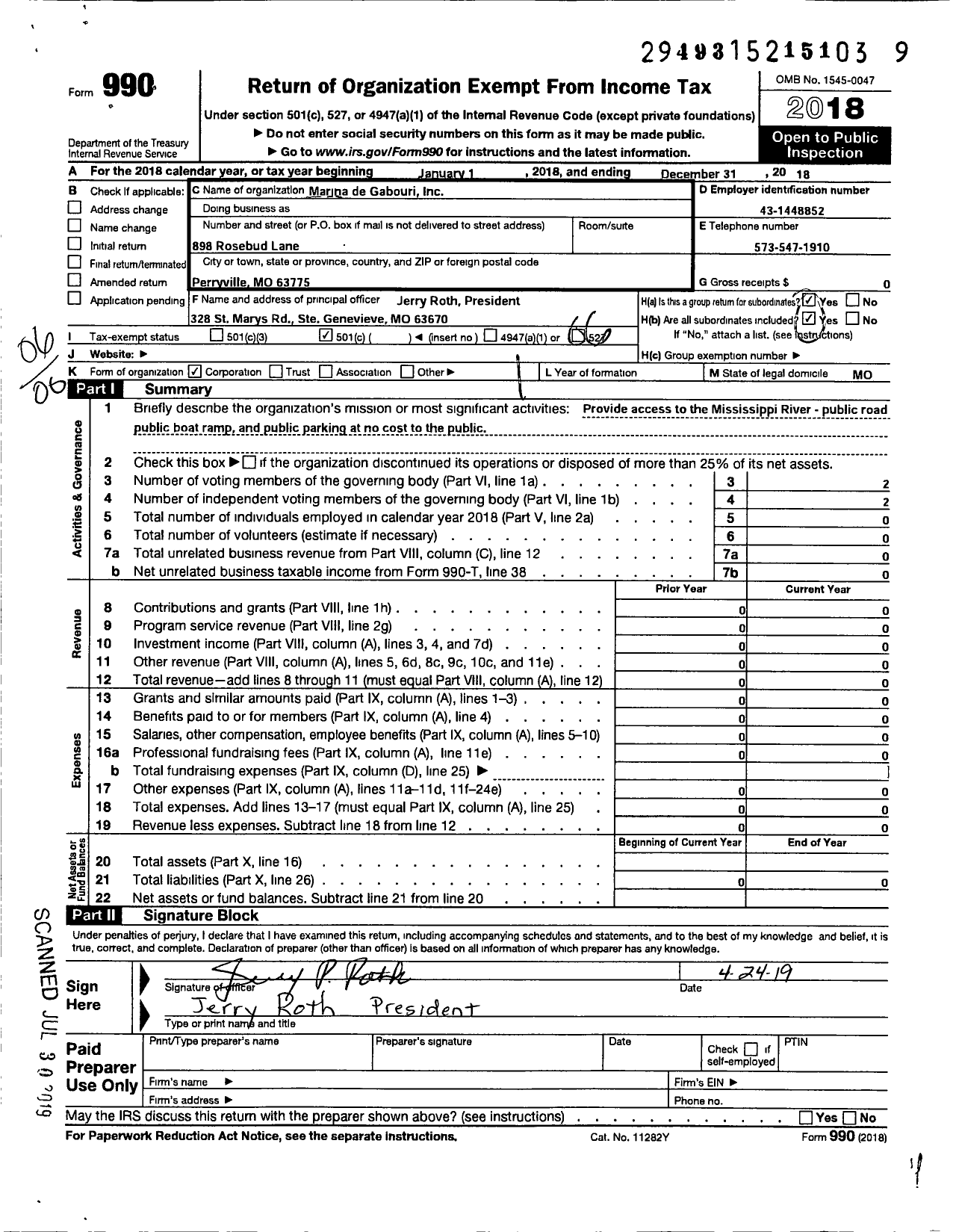 Image of first page of 2018 Form 990O for Marina de Gabouri