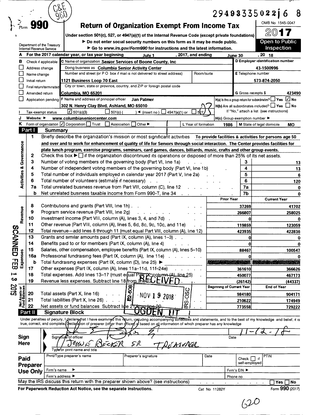 Image of first page of 2017 Form 990 for Columbia Senior Activity Center