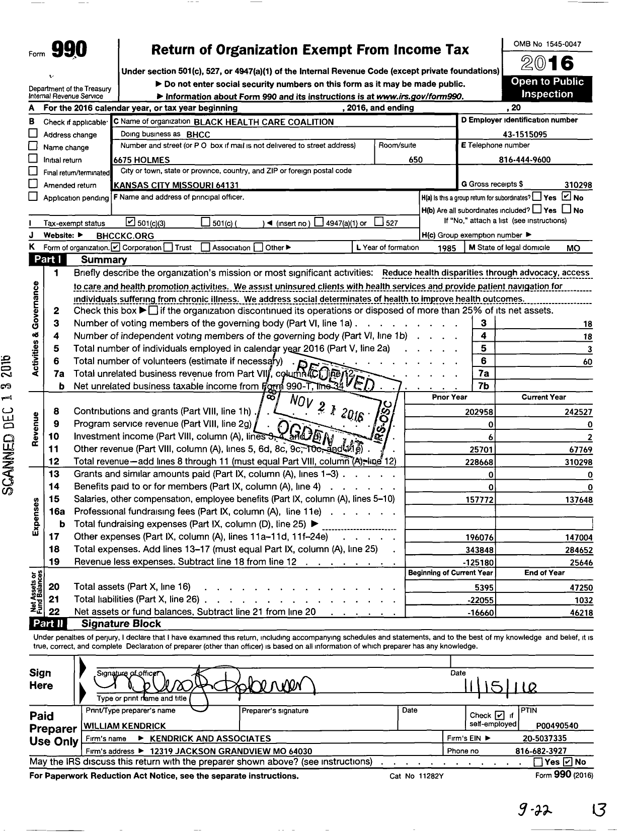 Image of first page of 2016 Form 990 for Black Health Care Coalition