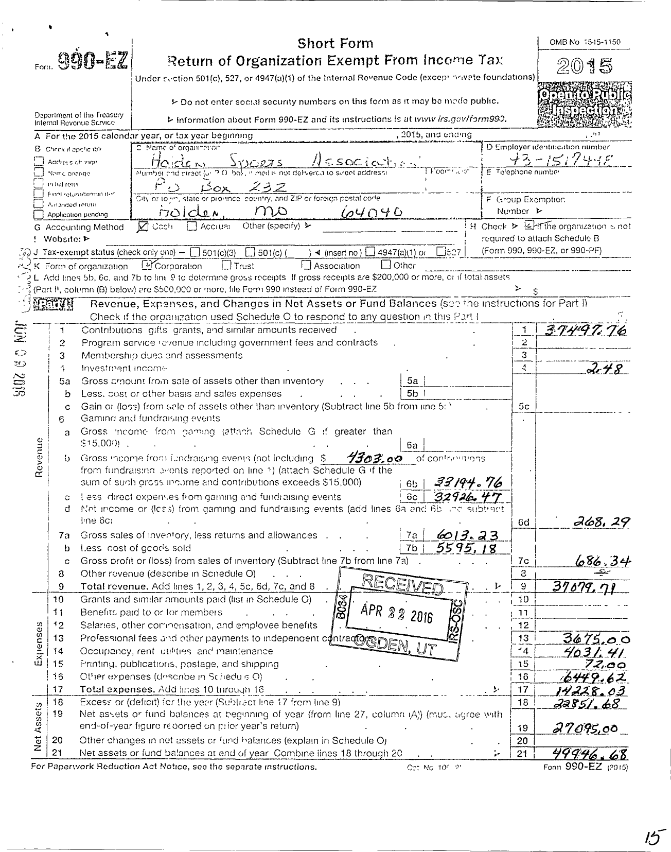 Image of first page of 2015 Form 990EO for Holden Sports Association