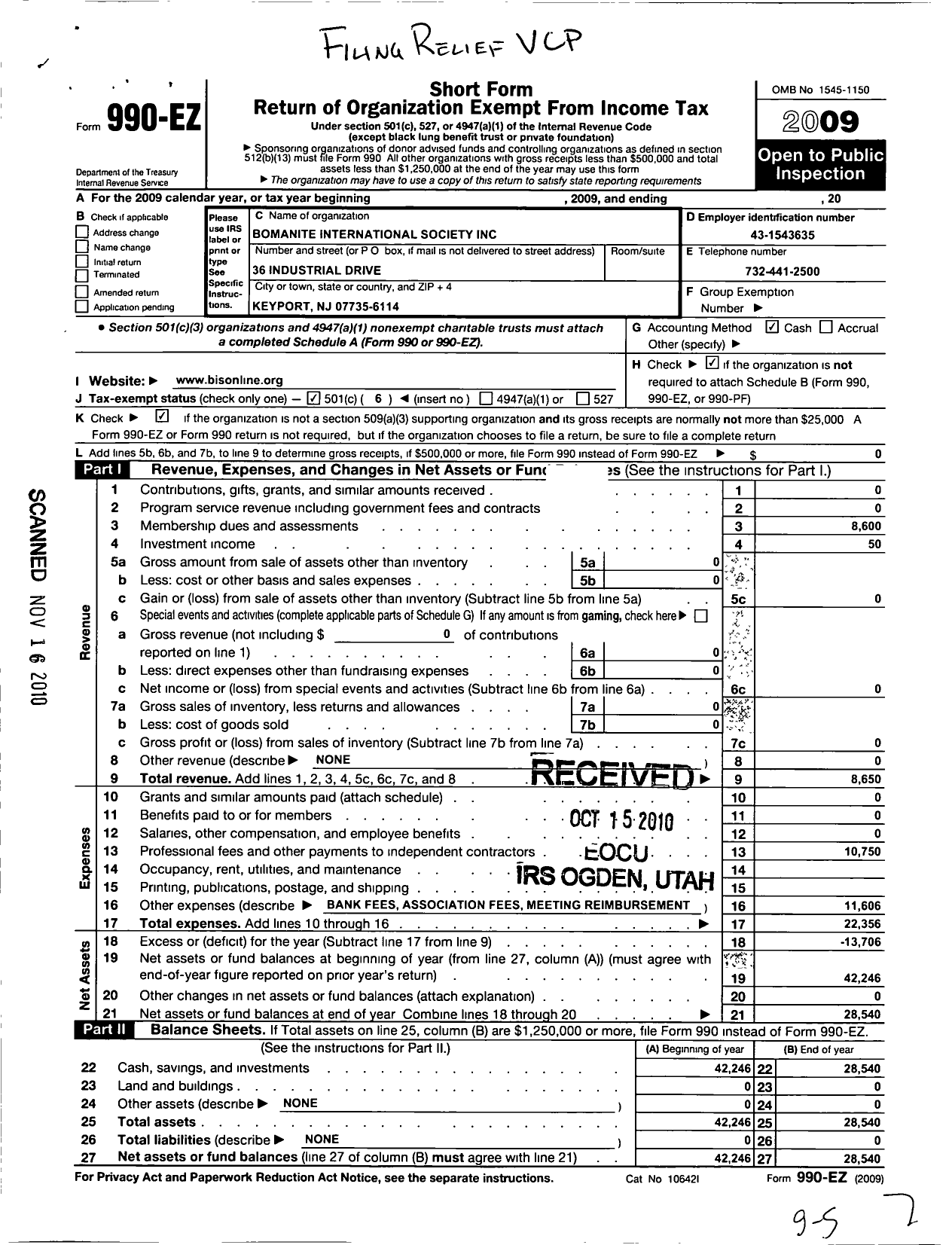 Image of first page of 2009 Form 990EO for Bomanite International Society